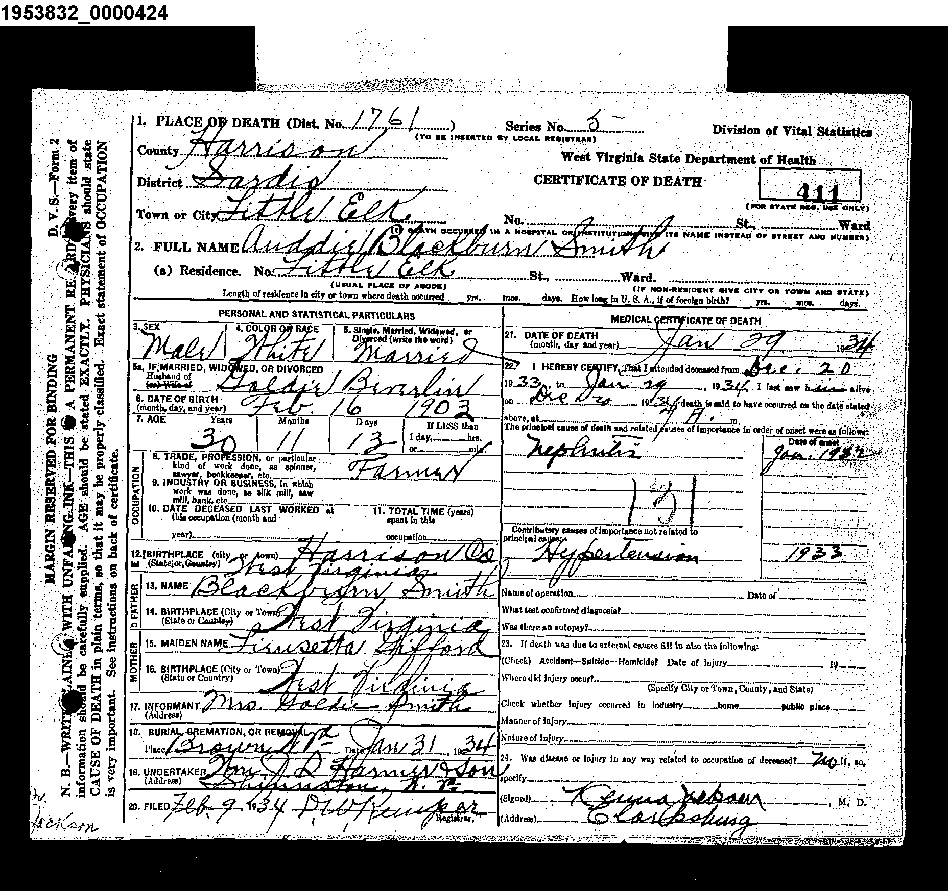 Record Image