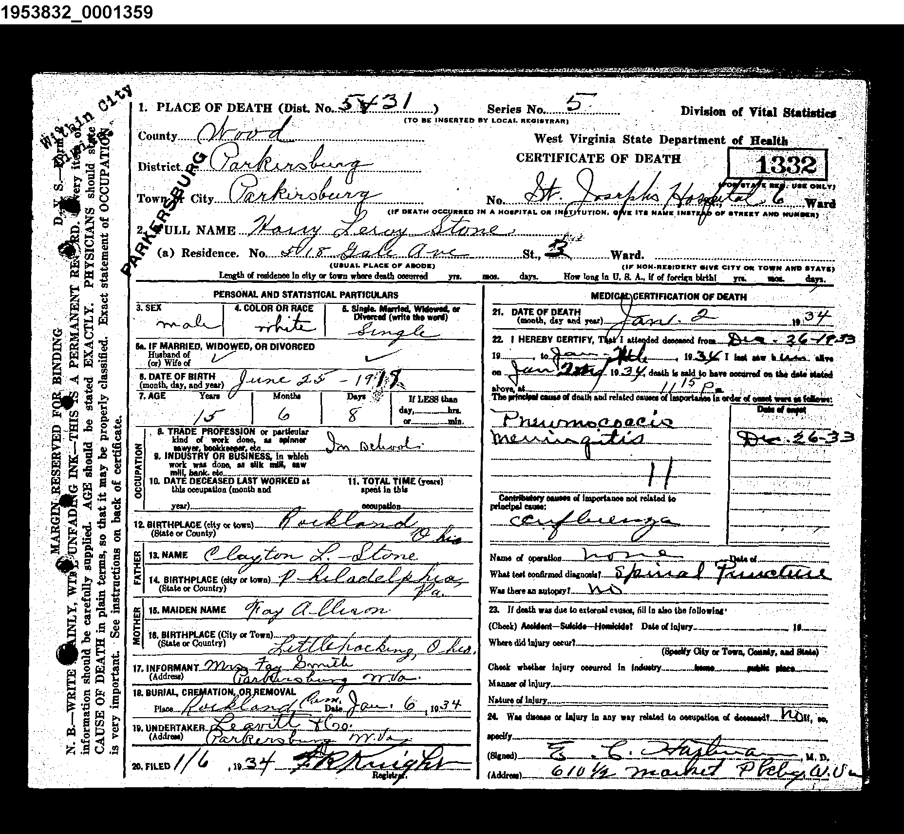 Record Image