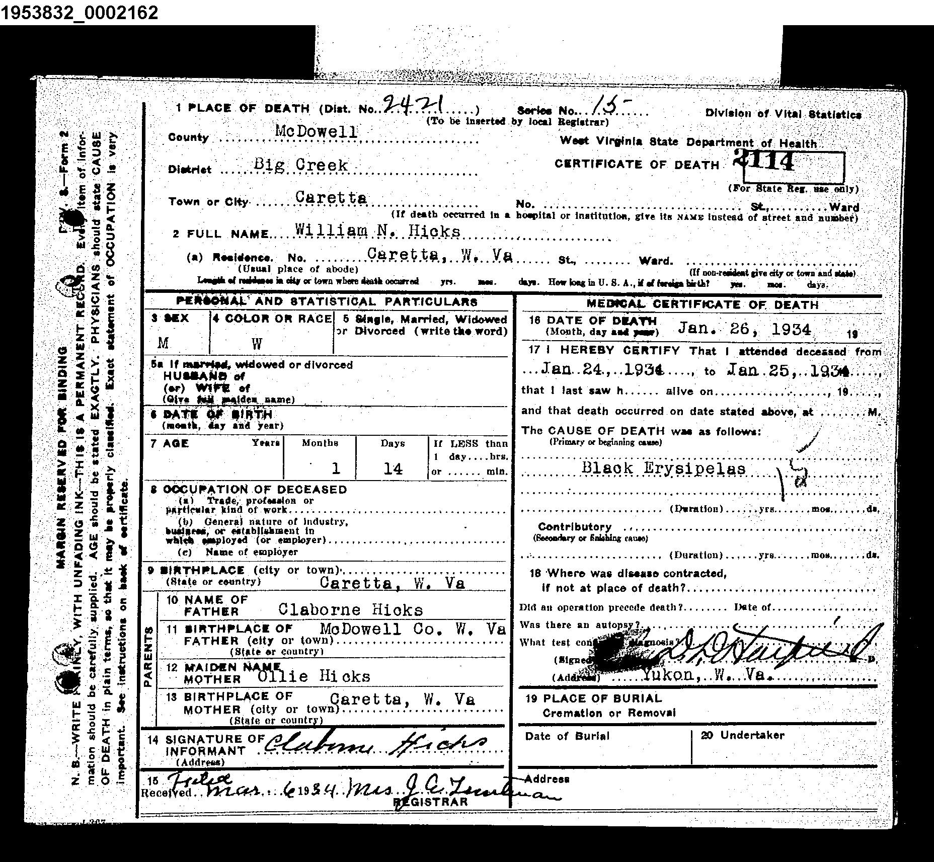 Record Image