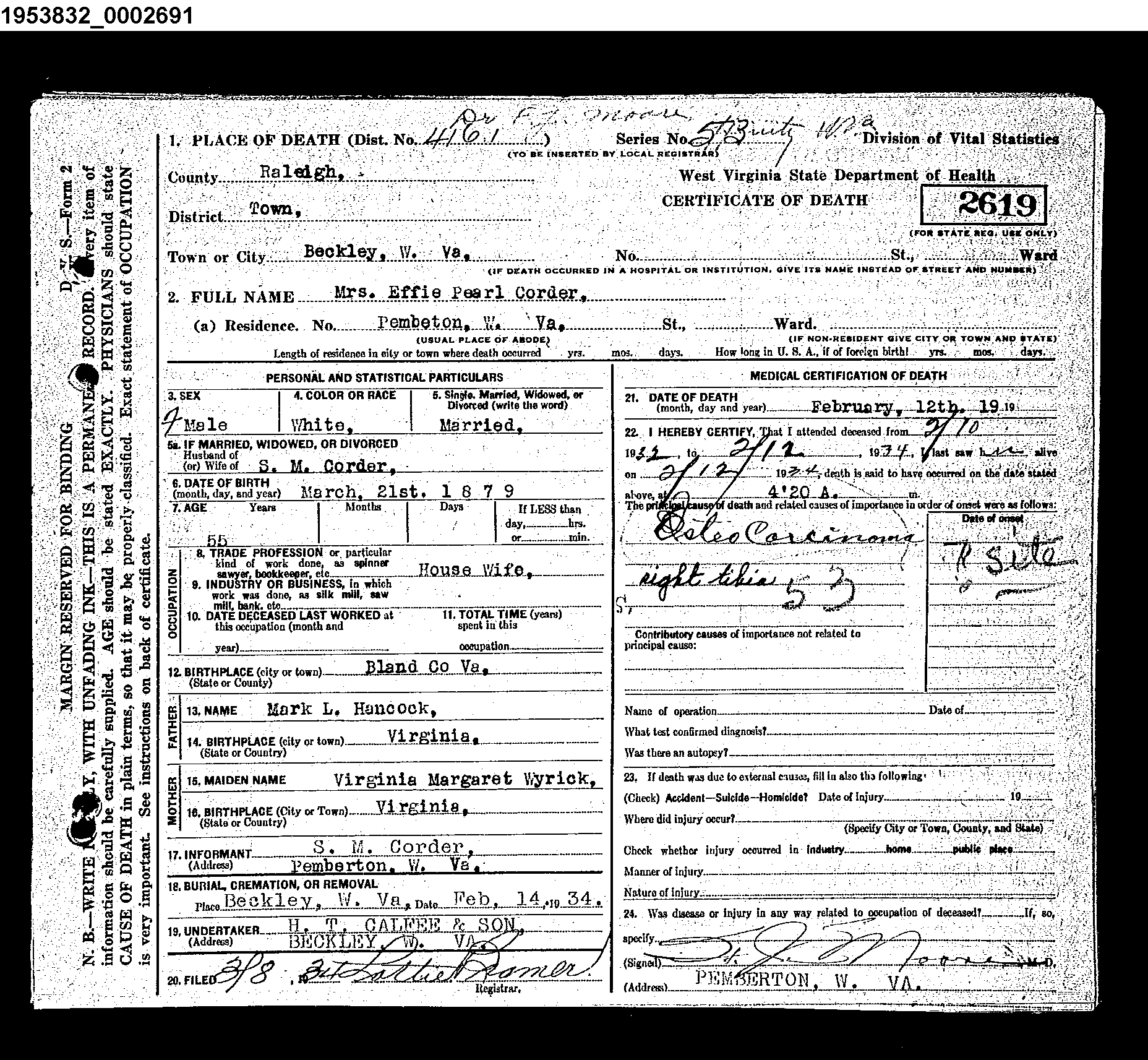 Record Image