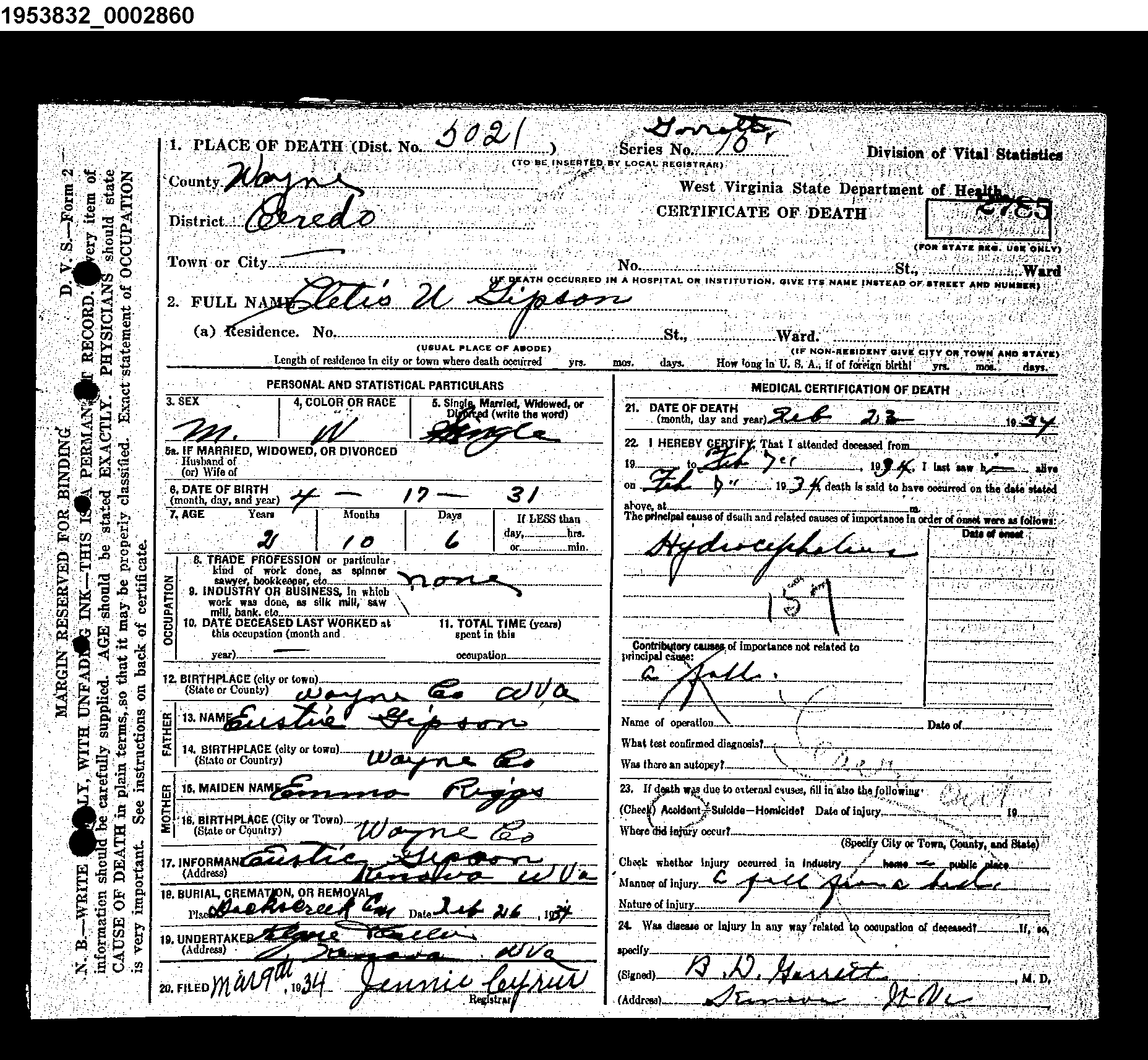 Record Image