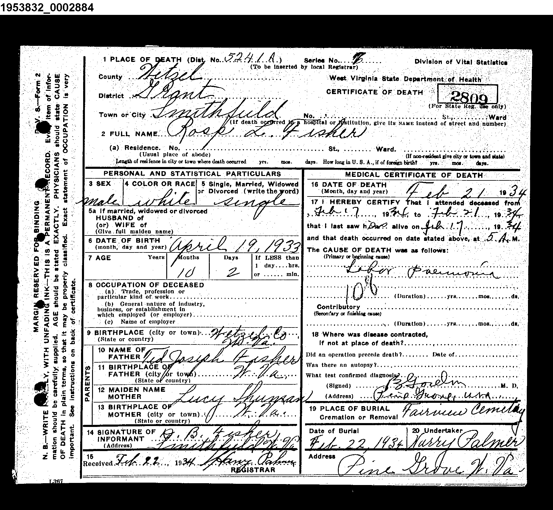 Record Image