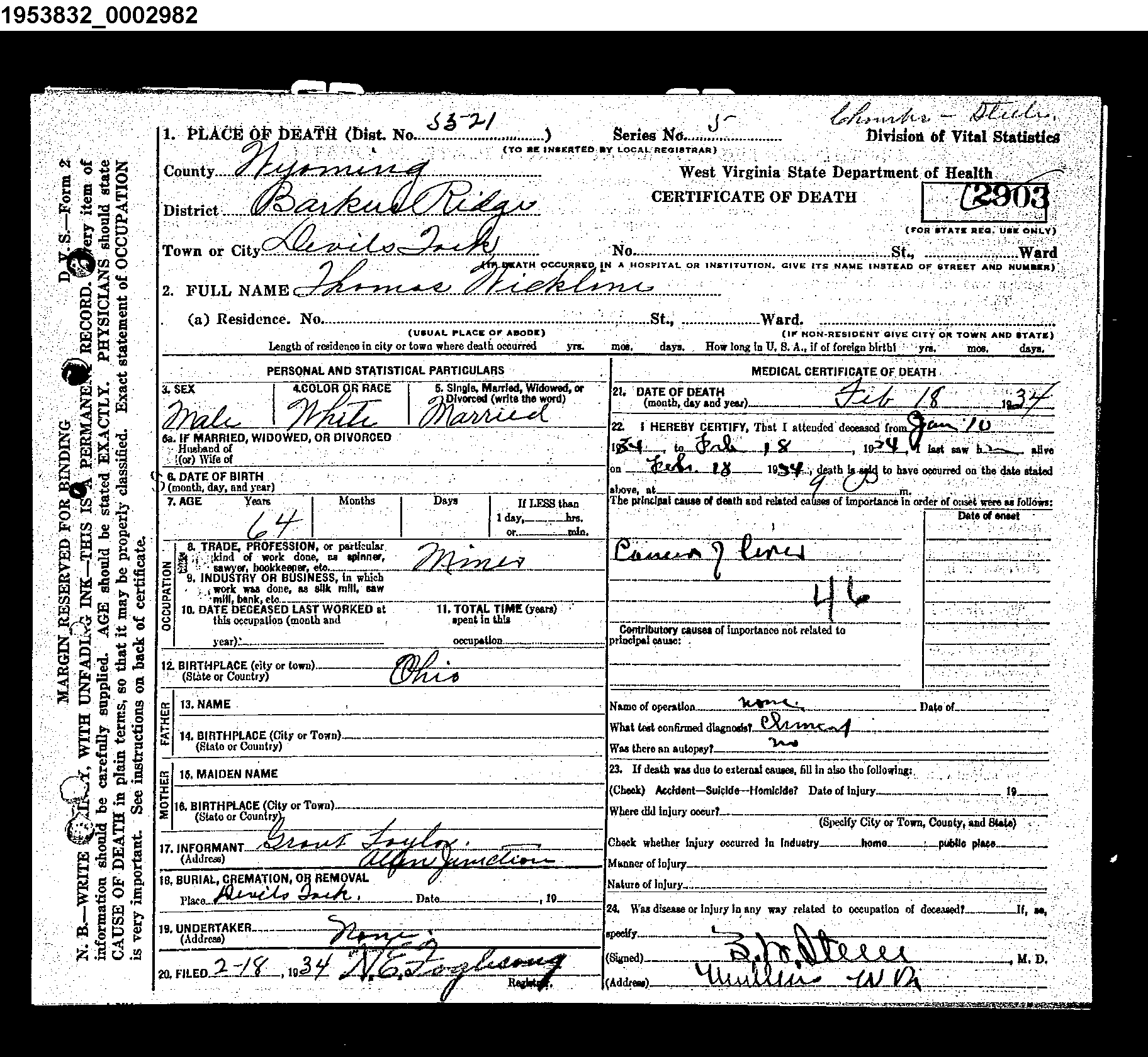 Record Image
