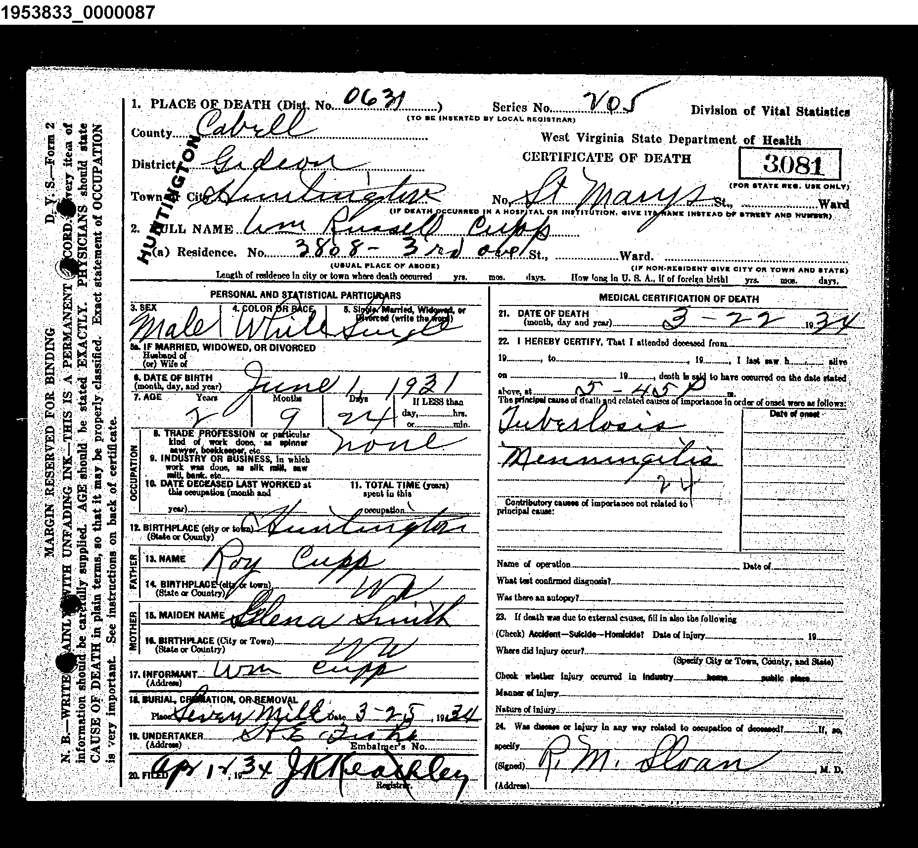 Record Image