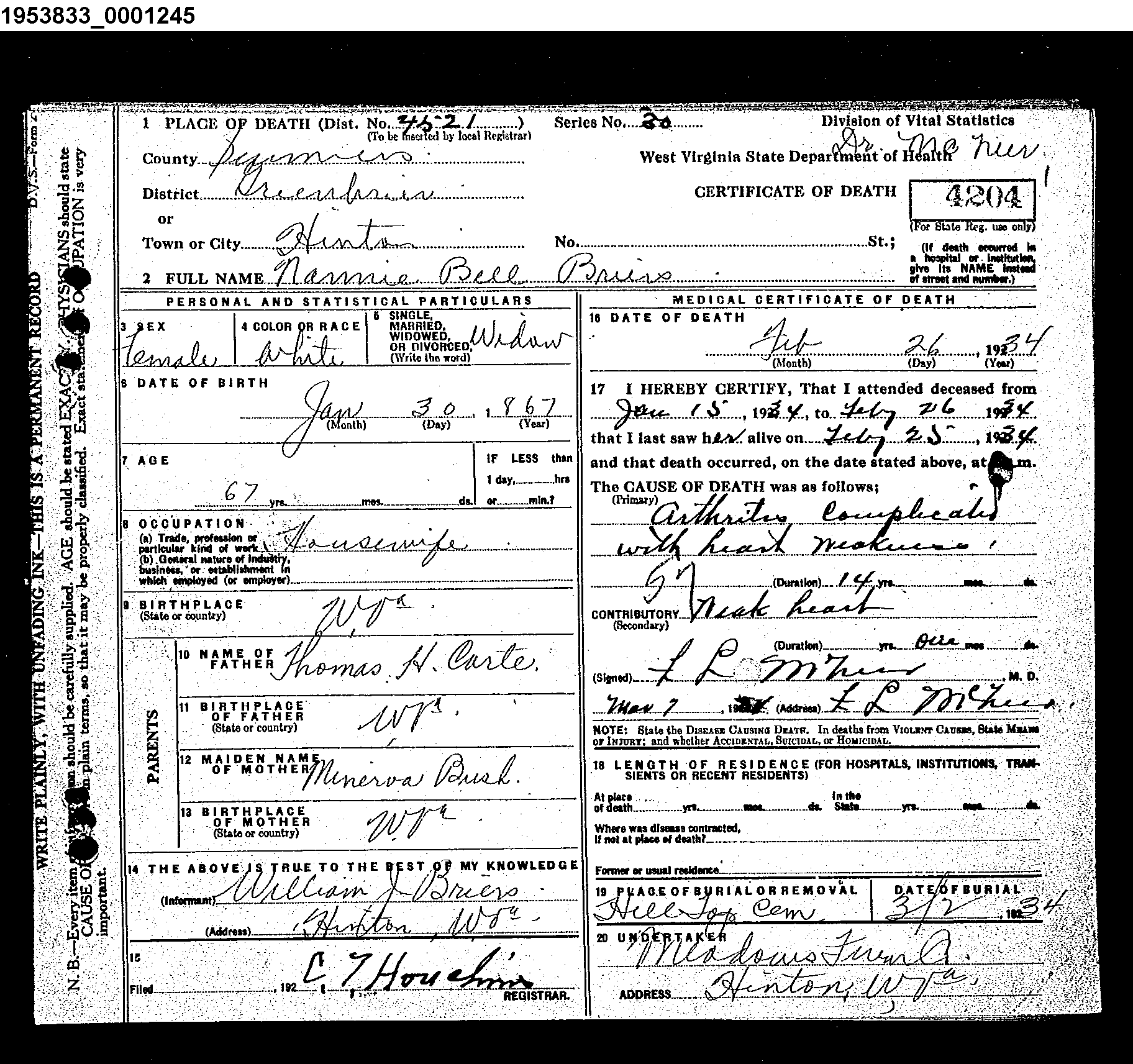 Record Image