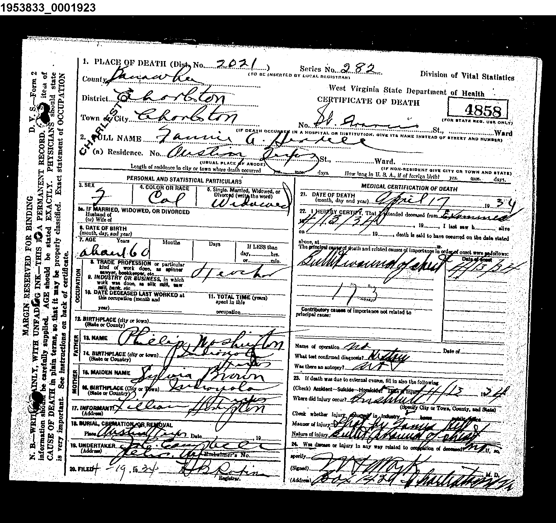 Record Image
