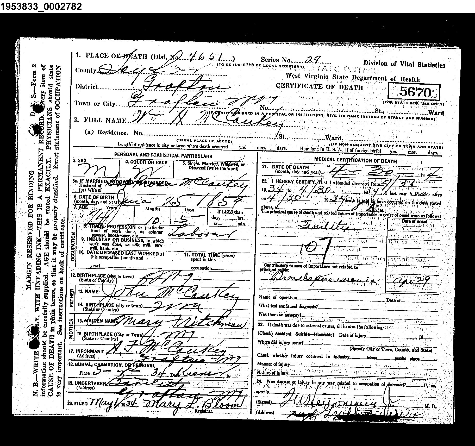 Record Image
