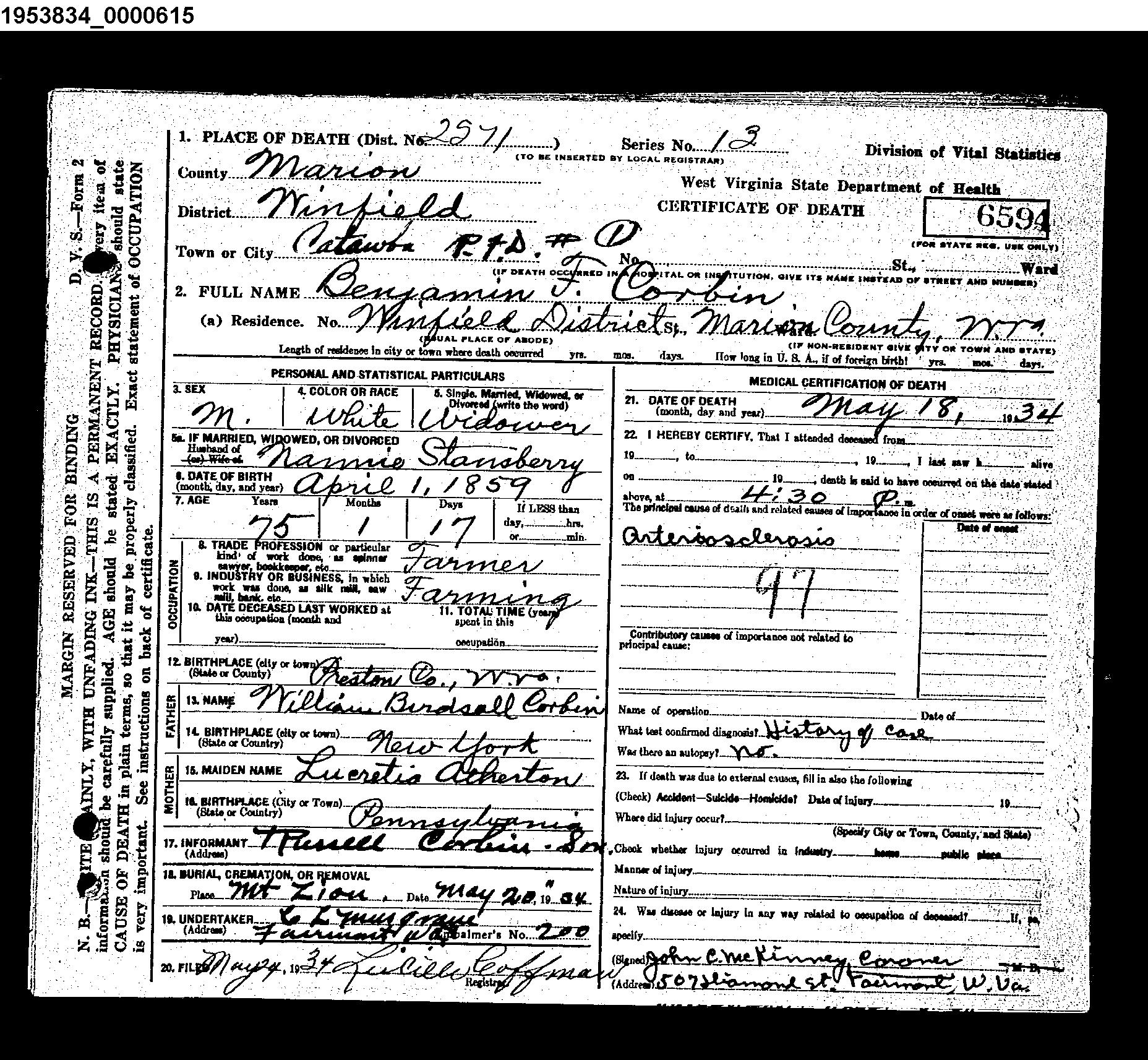 Record Image