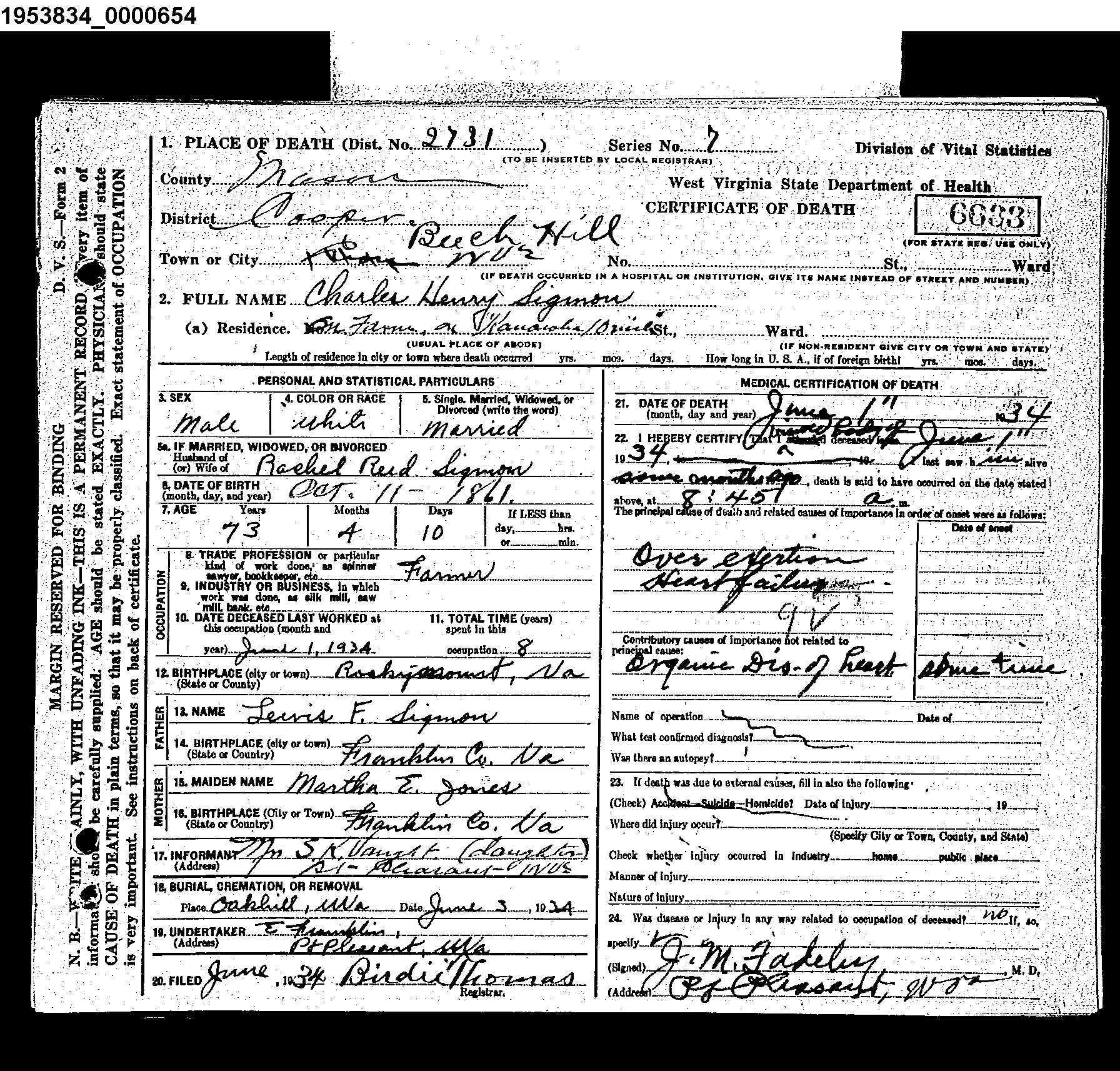 Record Image