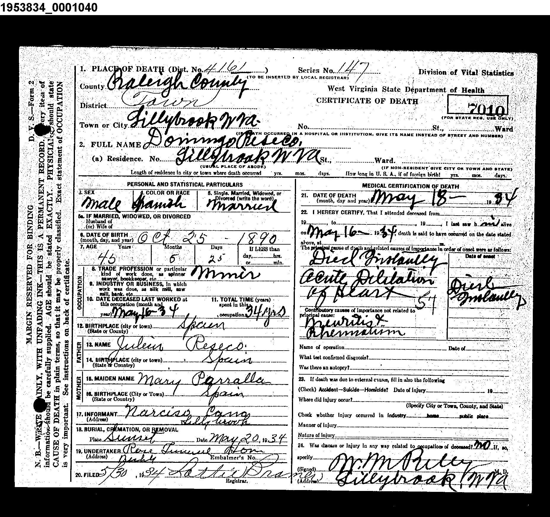 Record Image