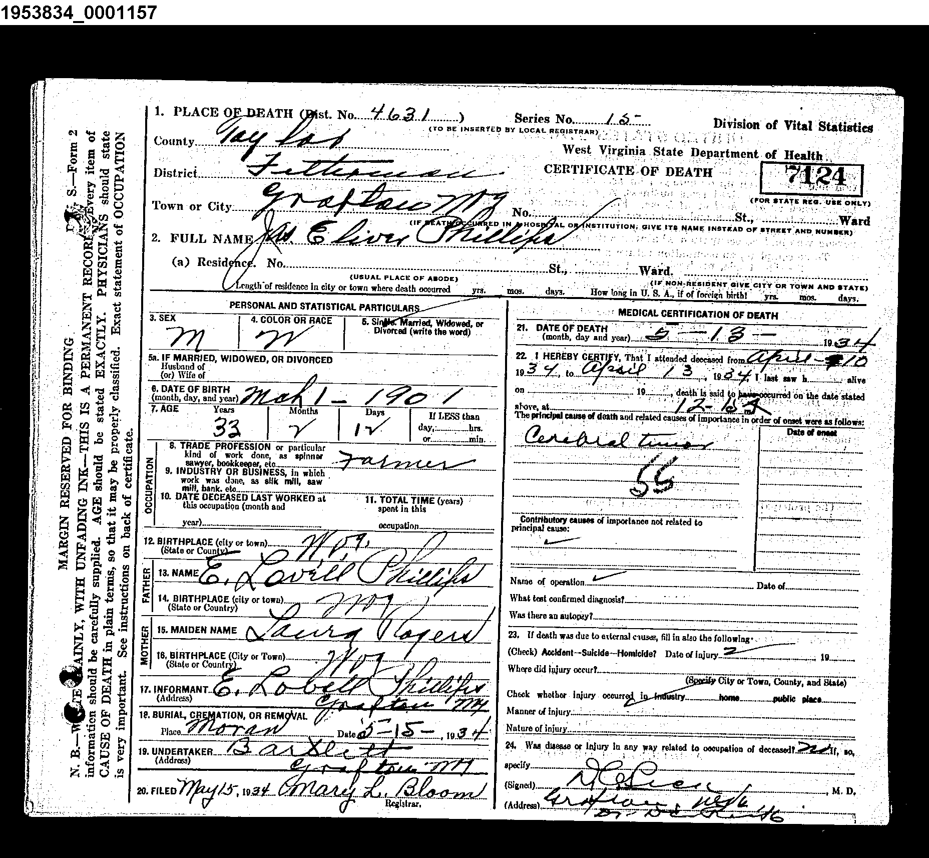 Record Image