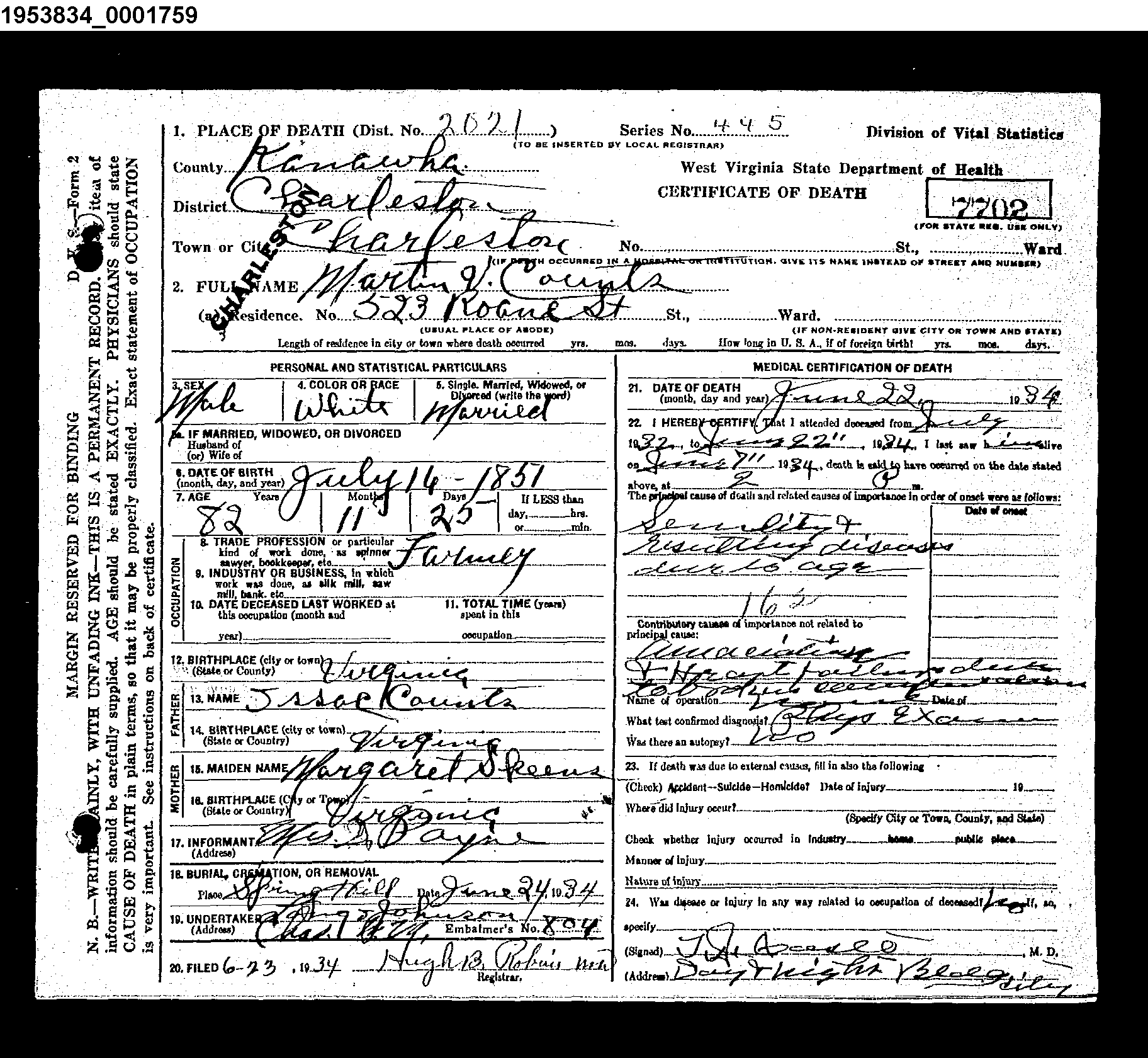 Record Image