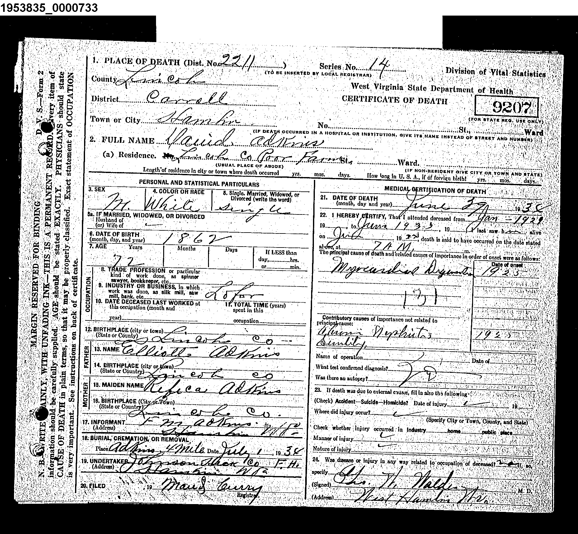 Record Image