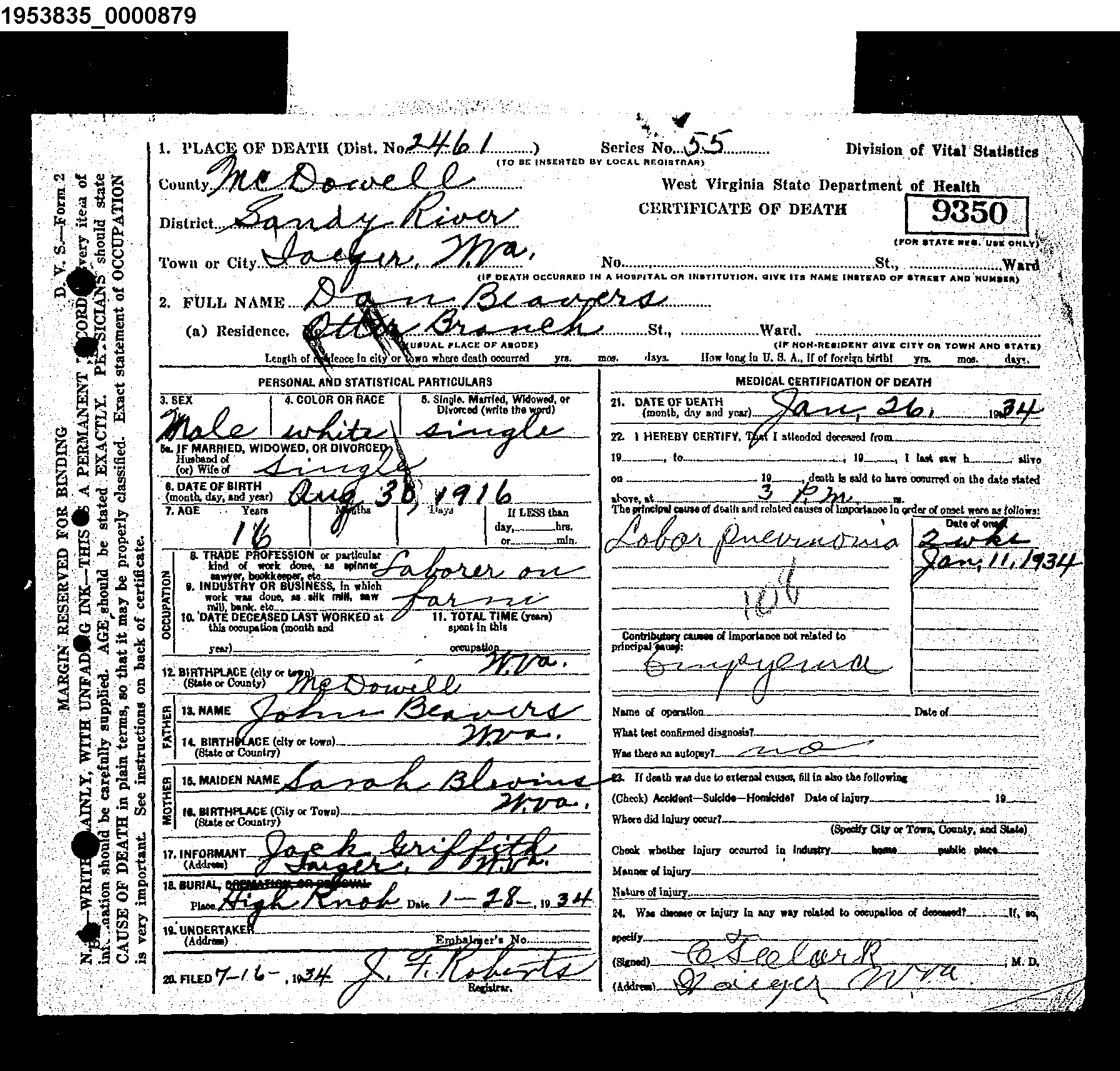 Record Image
