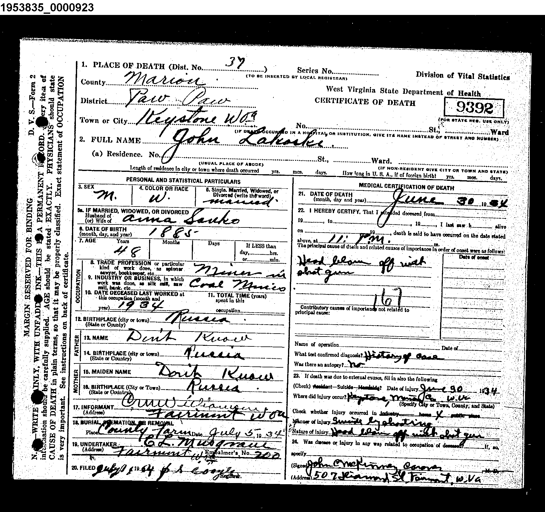 Record Image