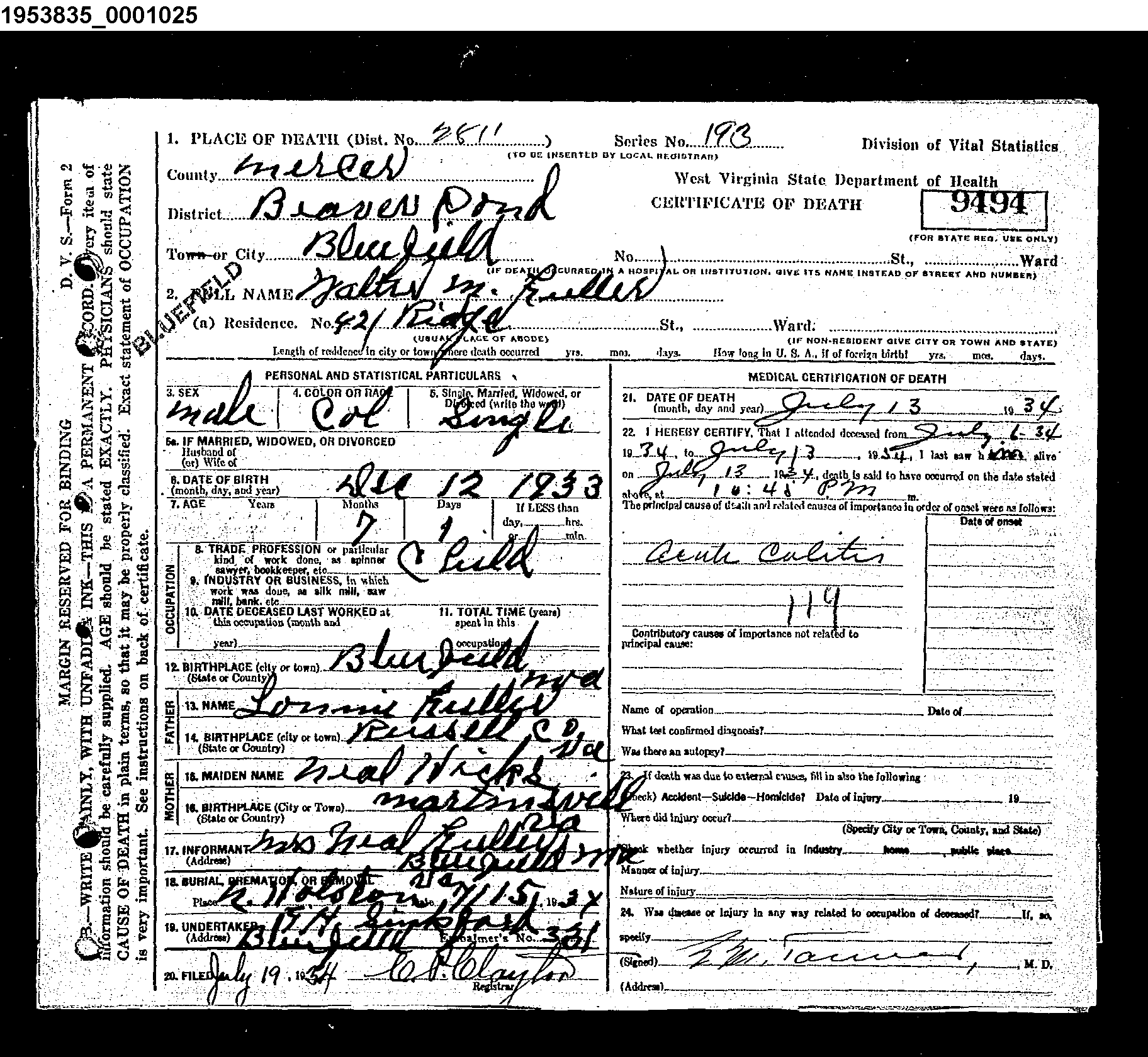 Record Image