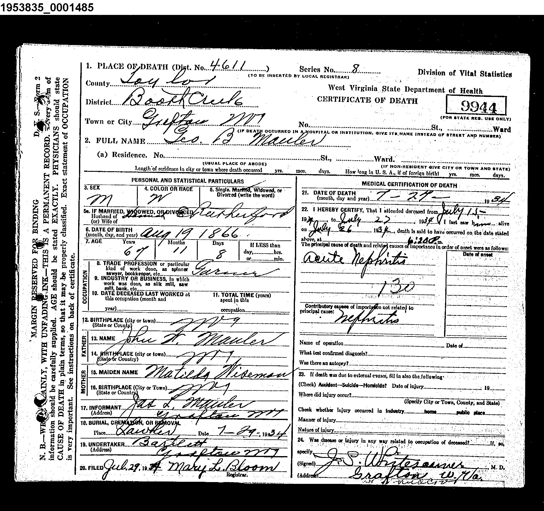 Record Image