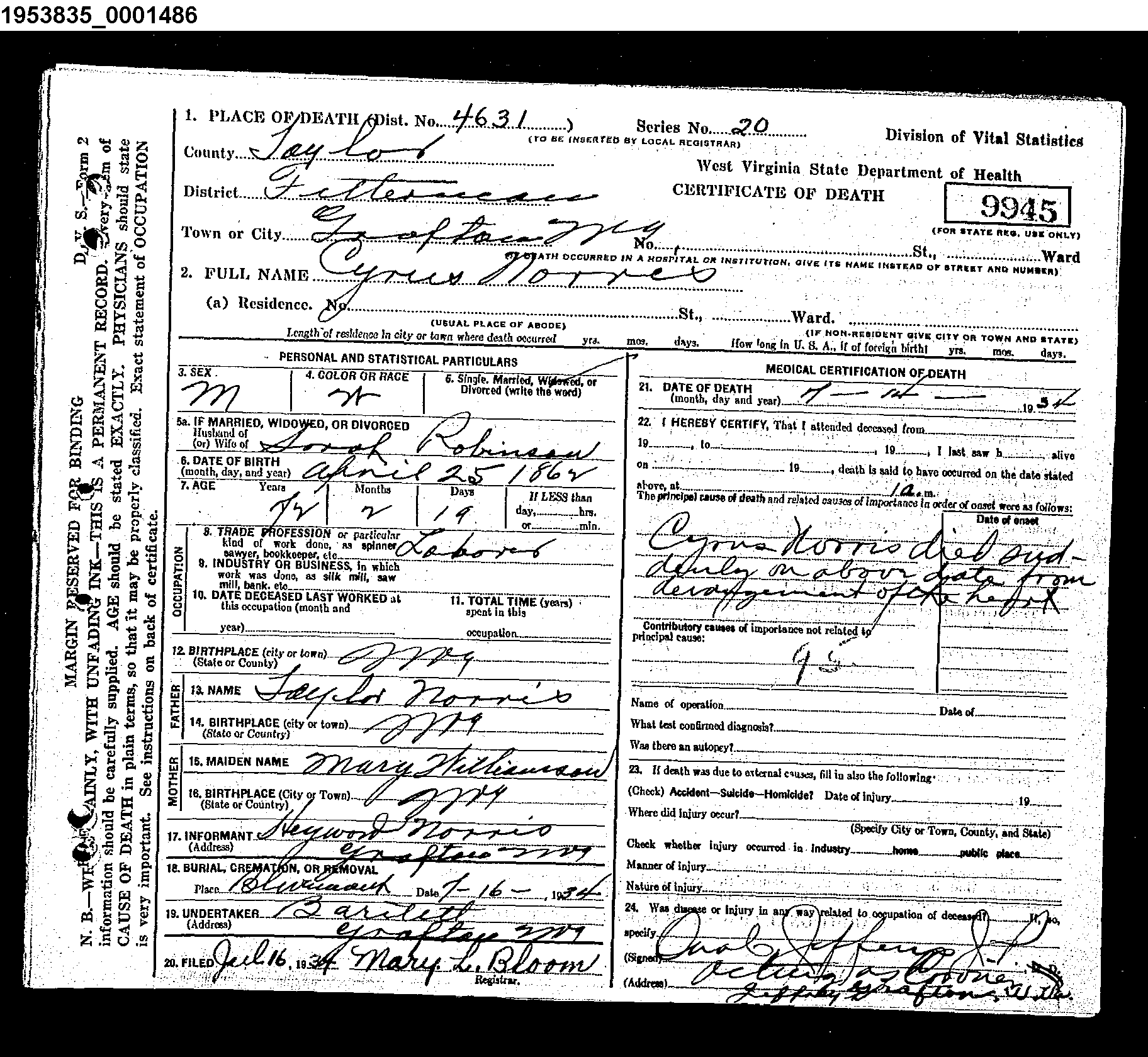 Record Image
