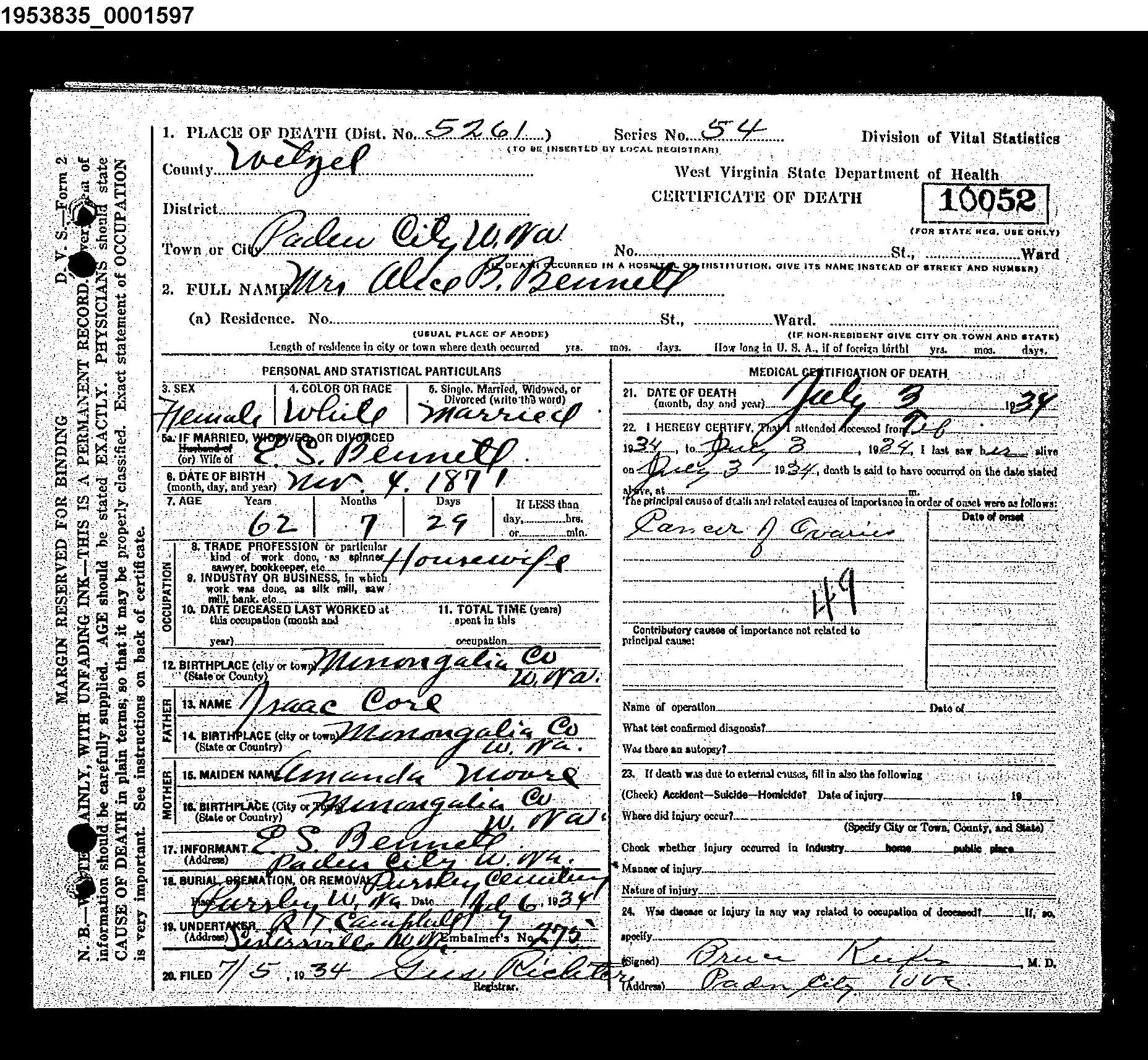 Record Image