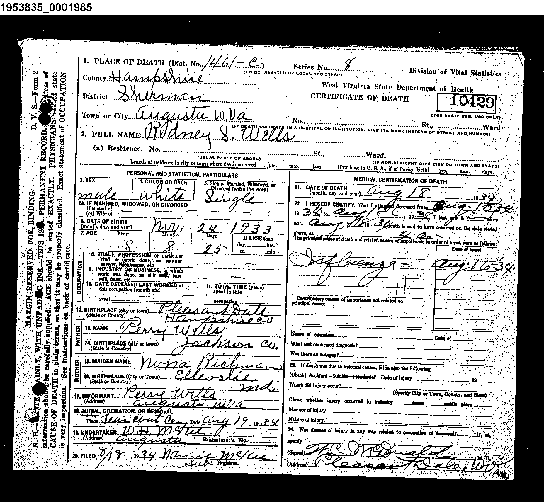 Record Image