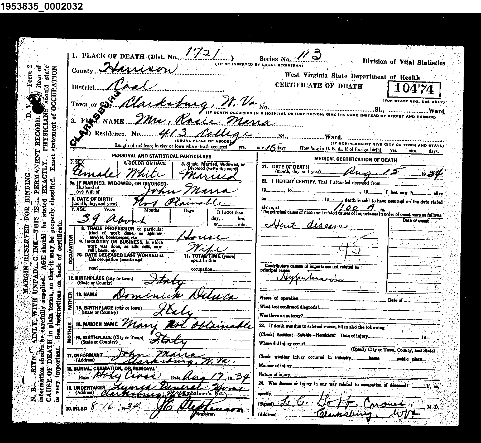 Record Image