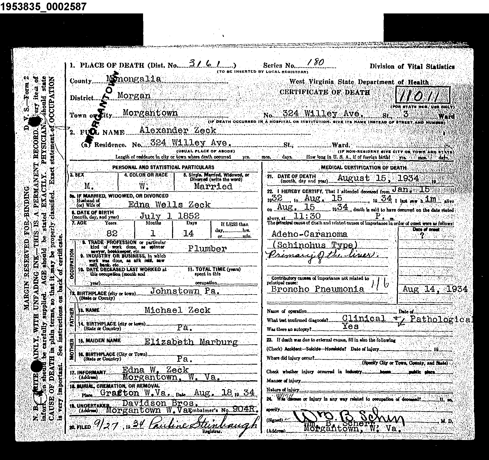 Record Image