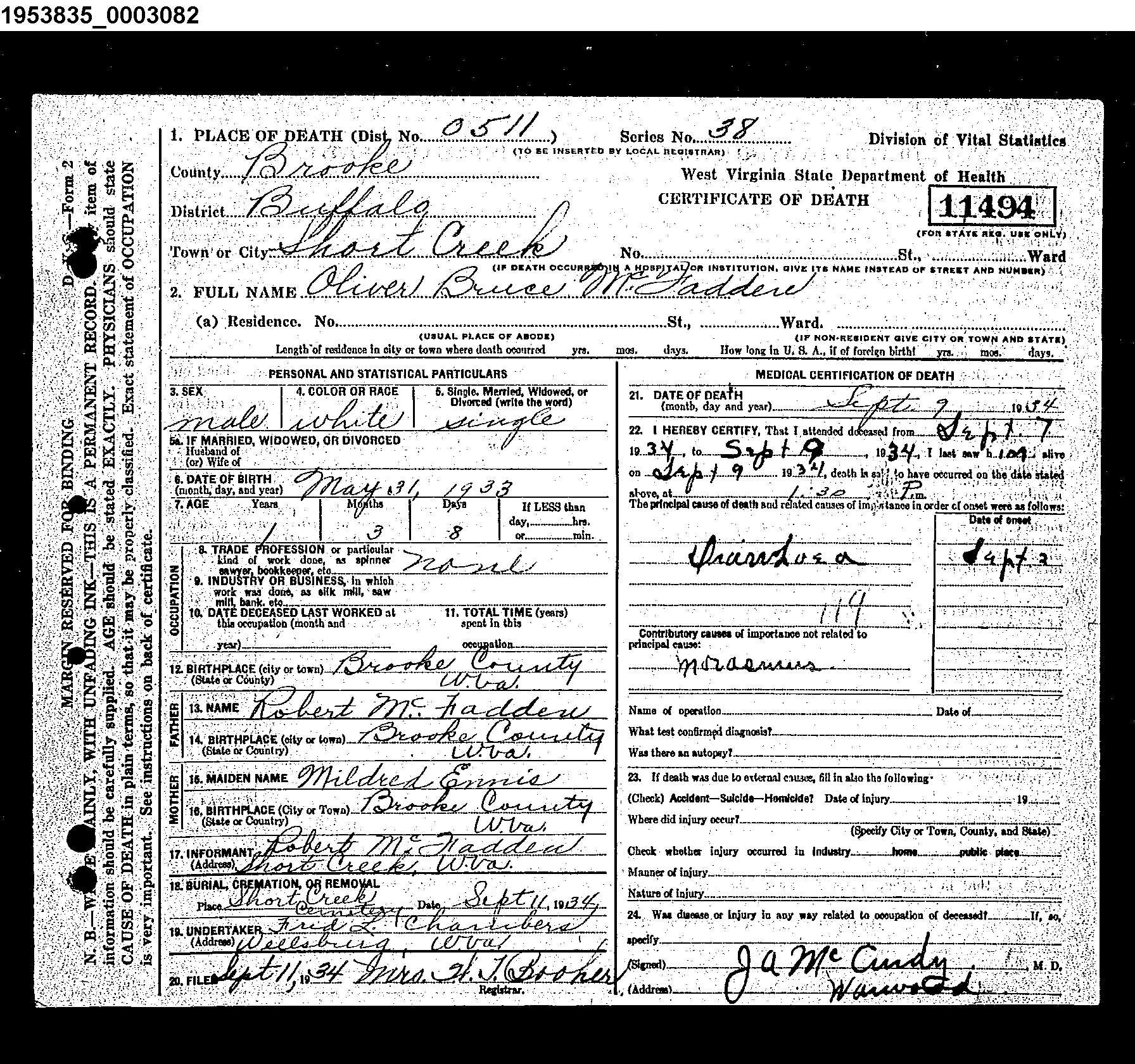 Record Image