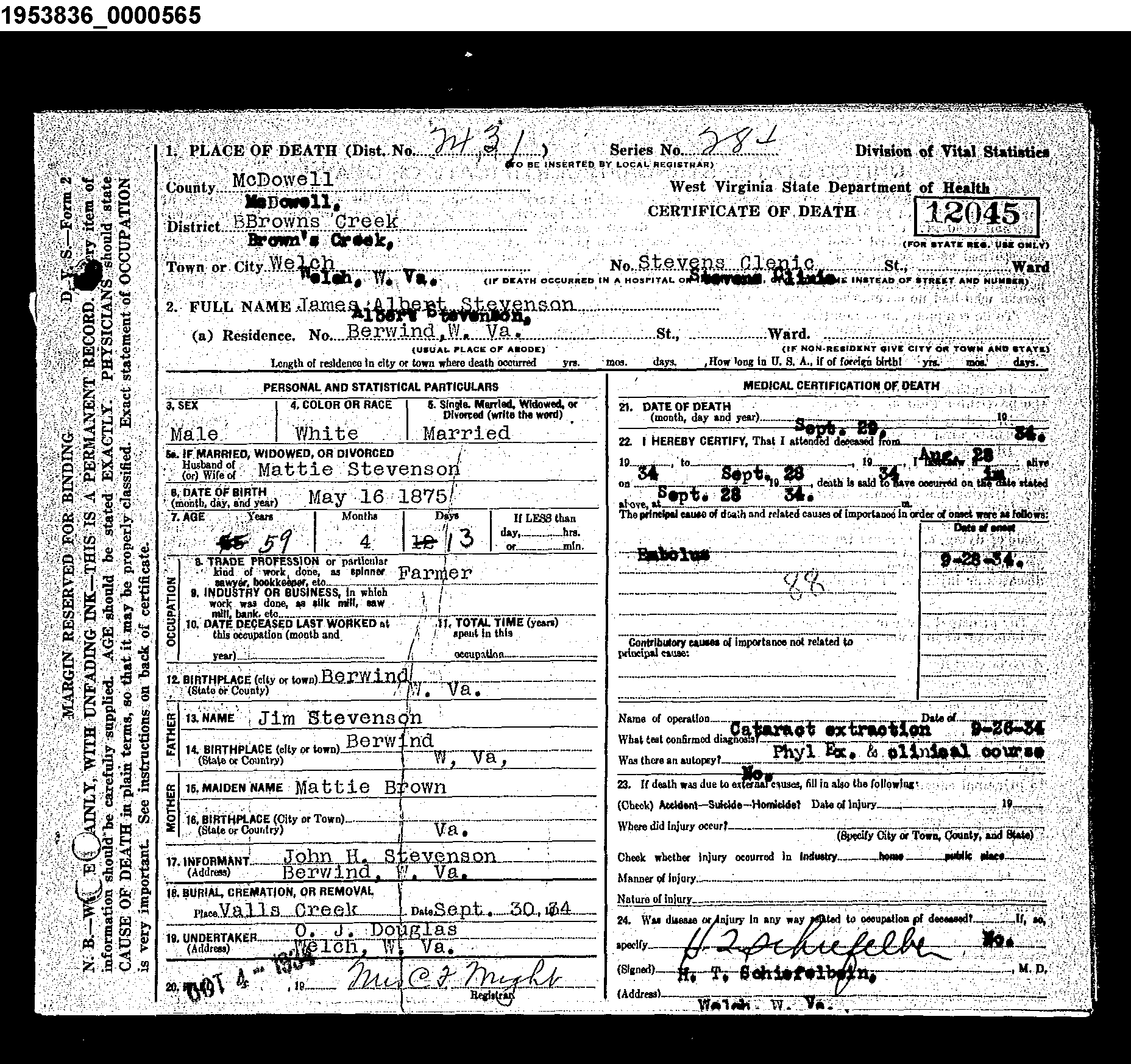 Record Image