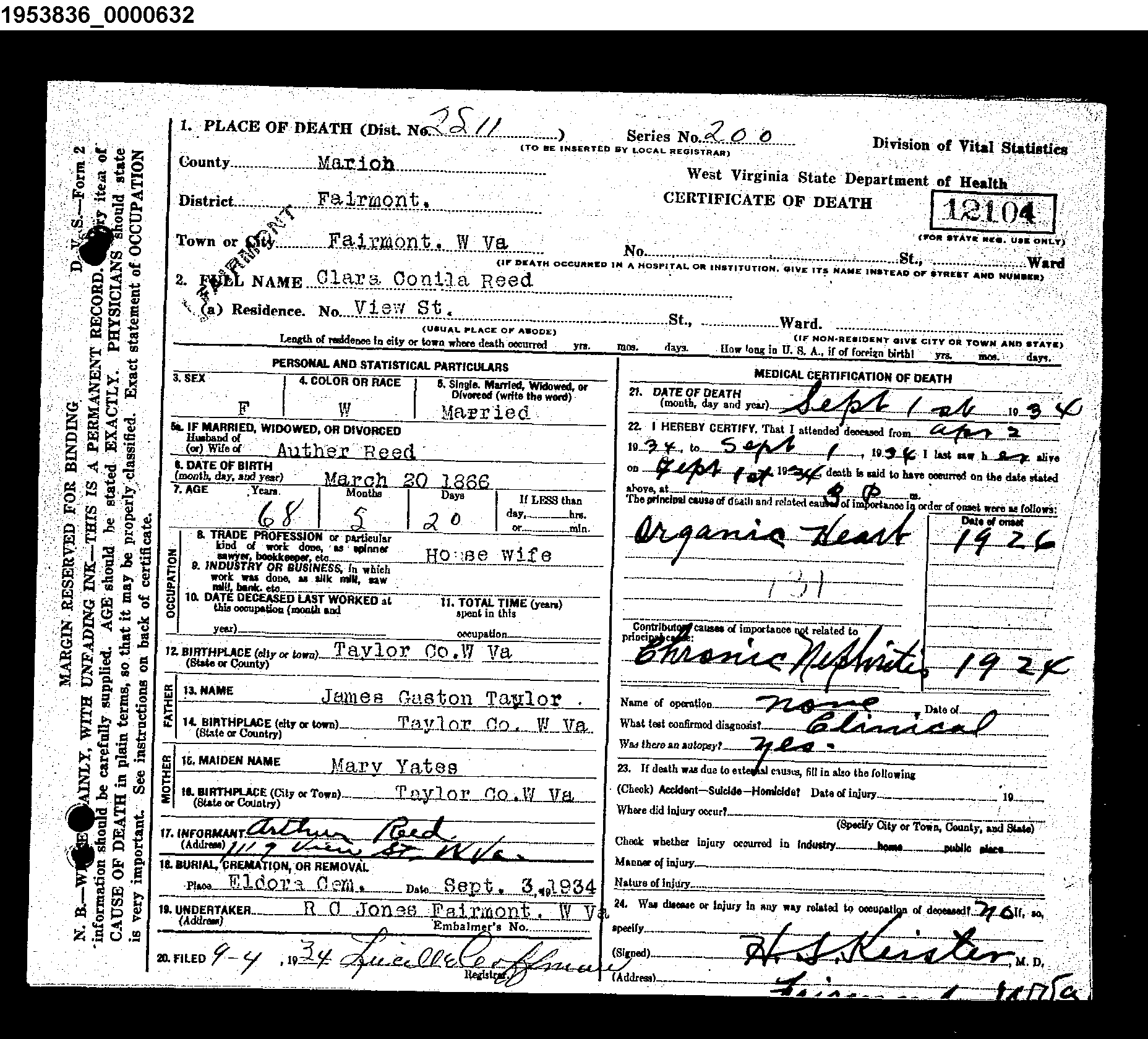 Record Image