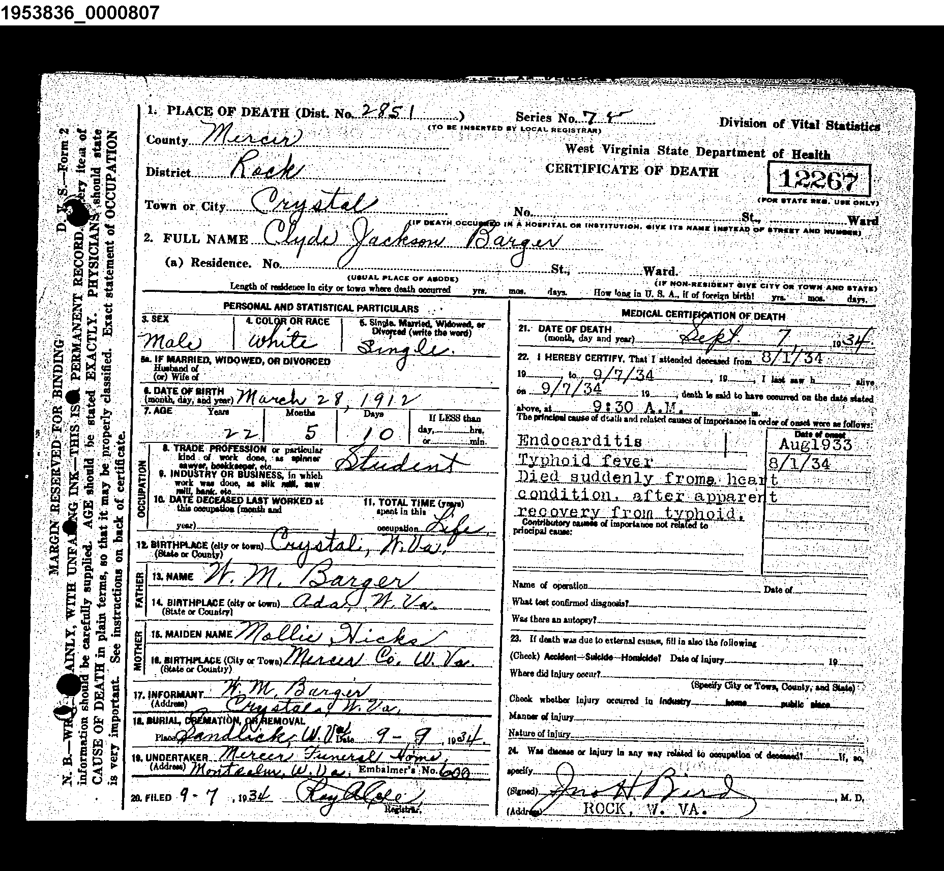 Record Image