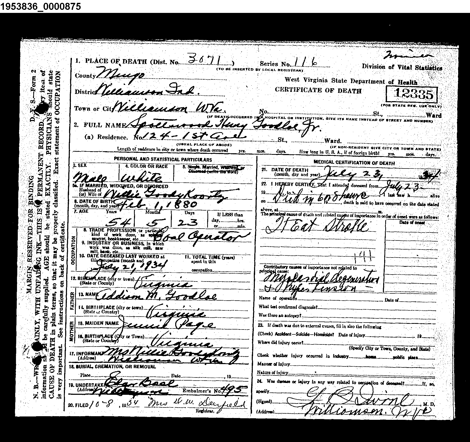 Record Image