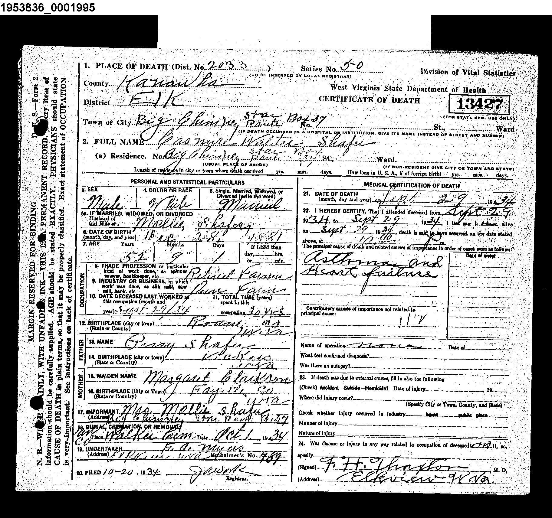 Record Image
