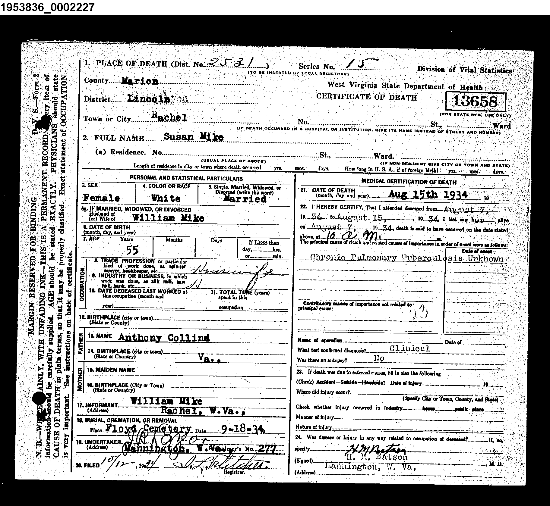 Record Image