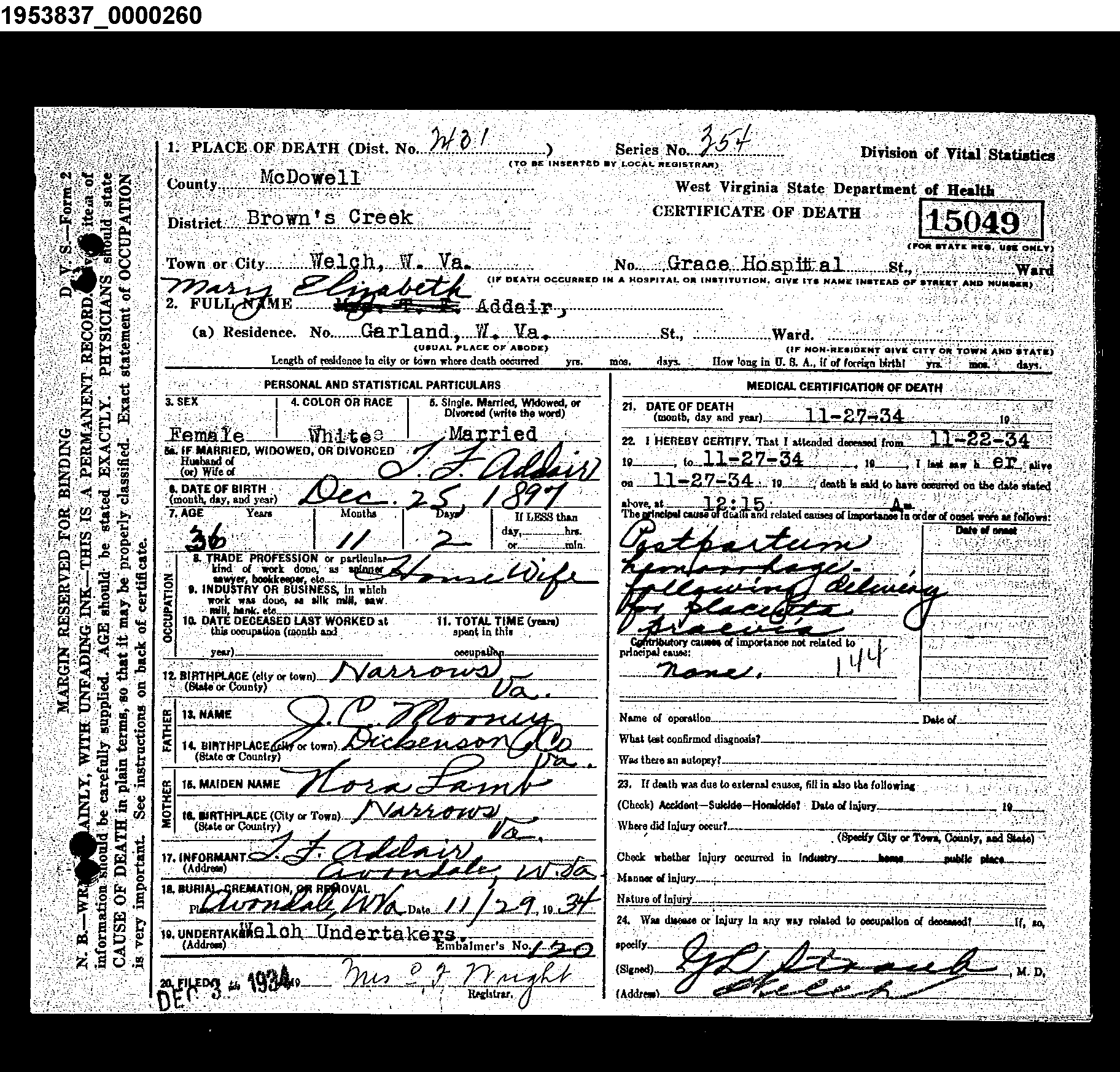 Record Image