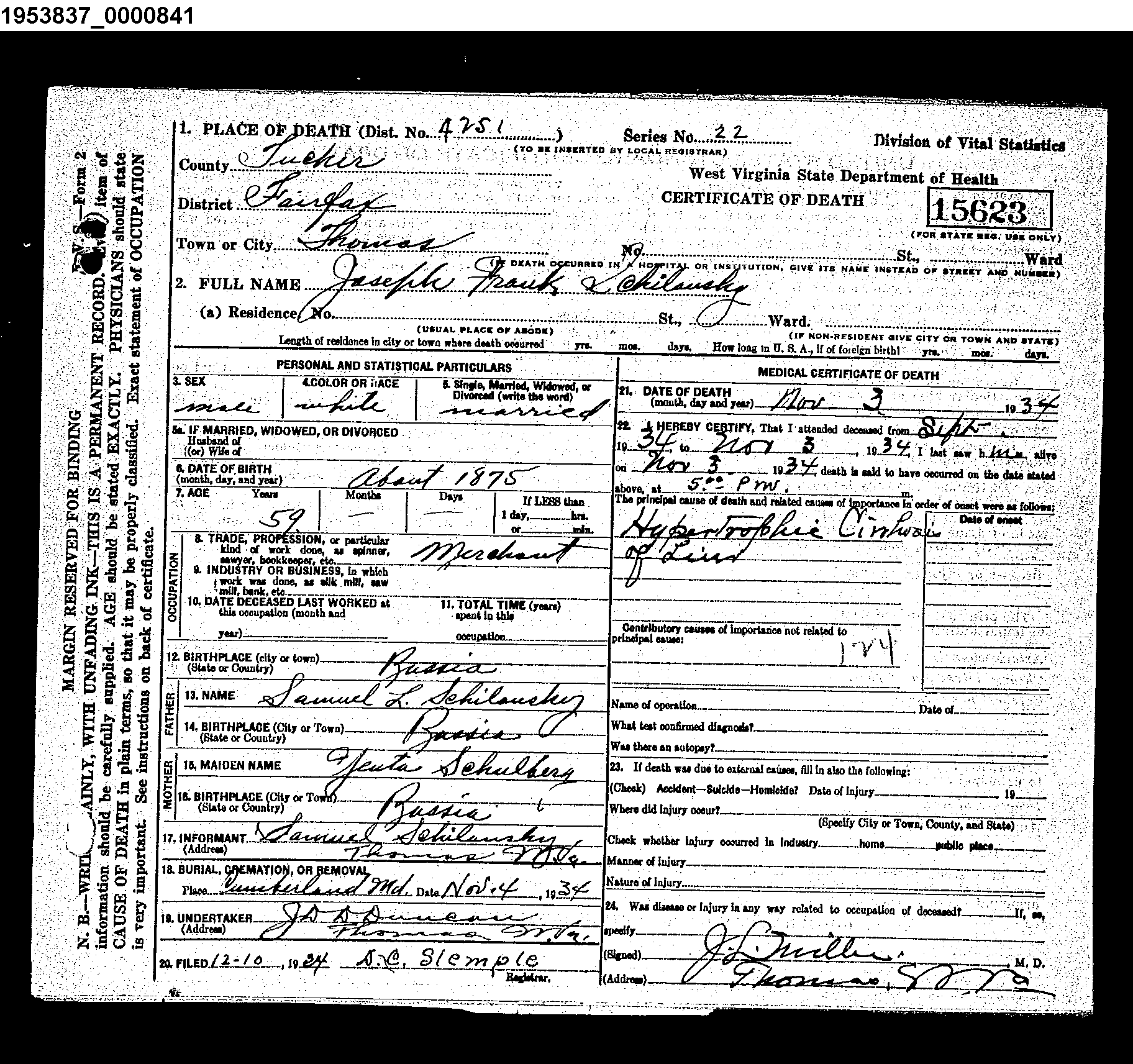 Record Image
