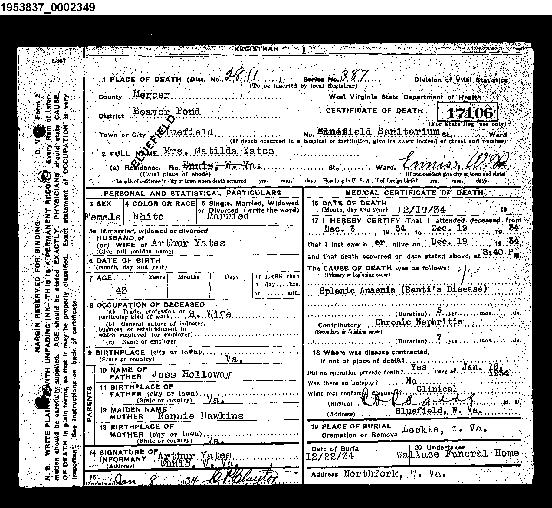 Record Image