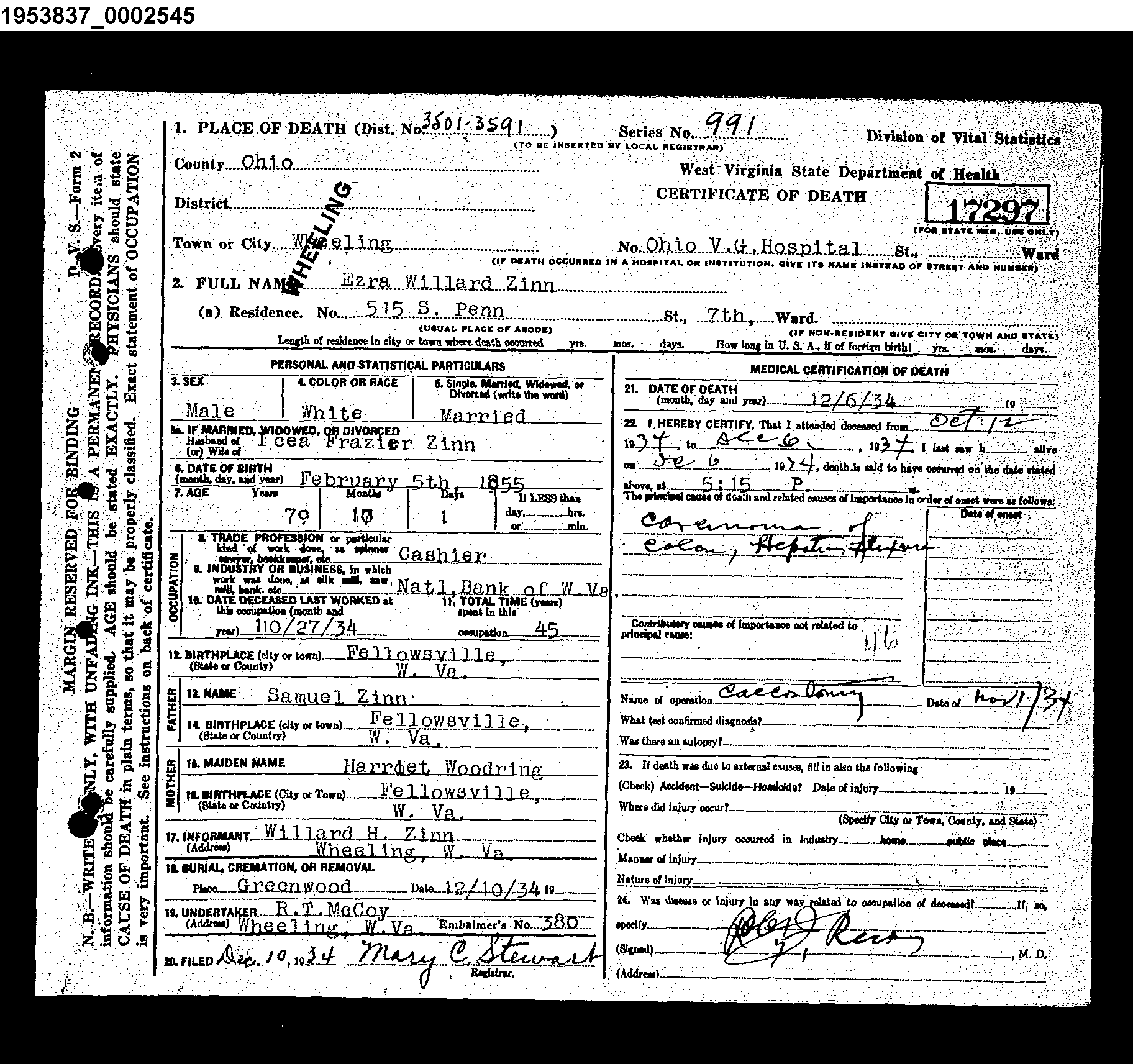 Record Image