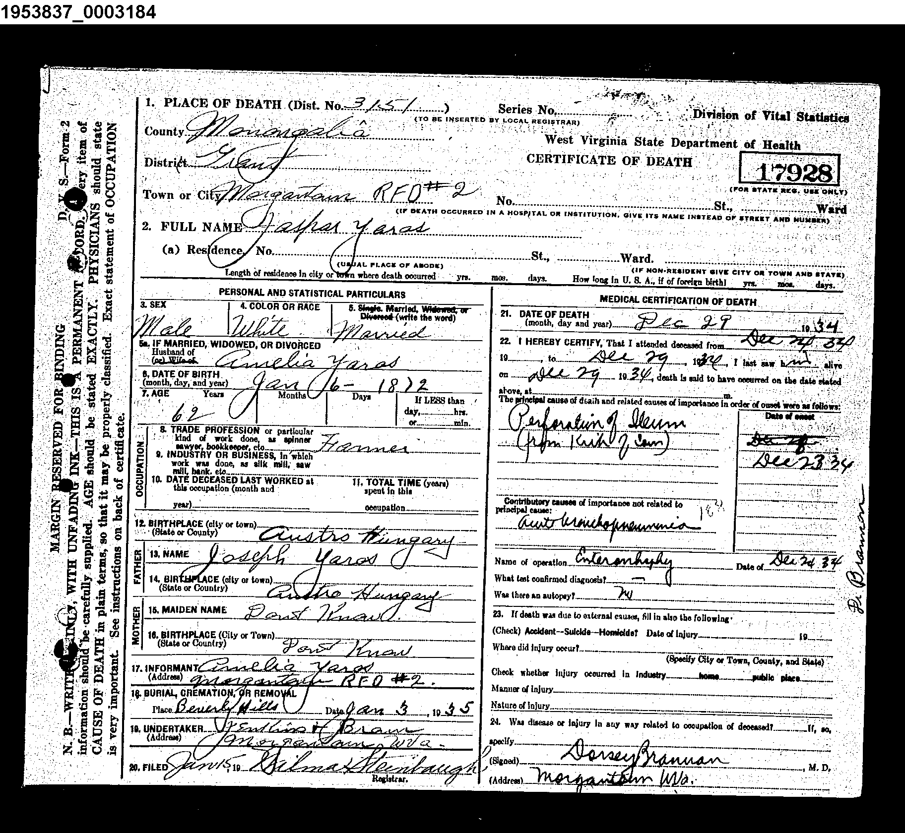 Record Image