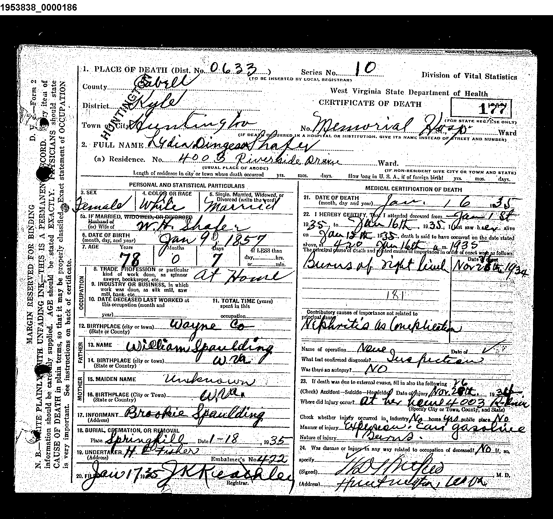 Record Image