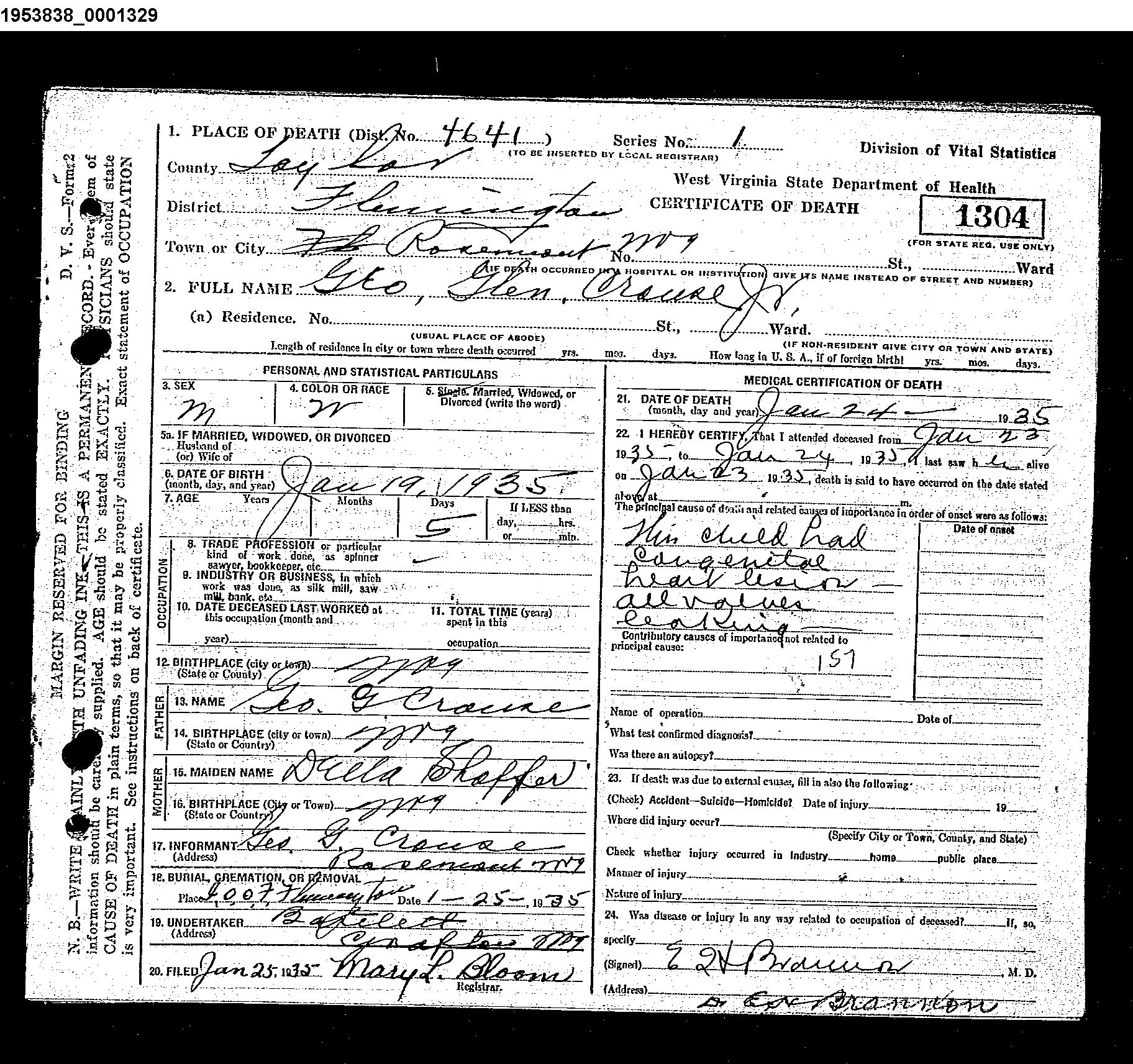Record Image