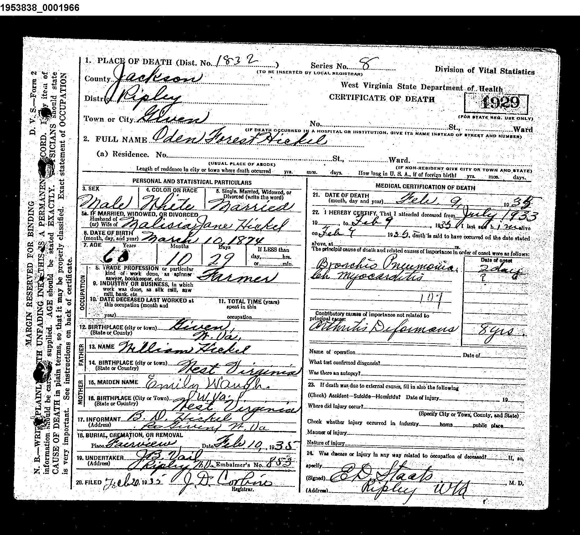 Record Image