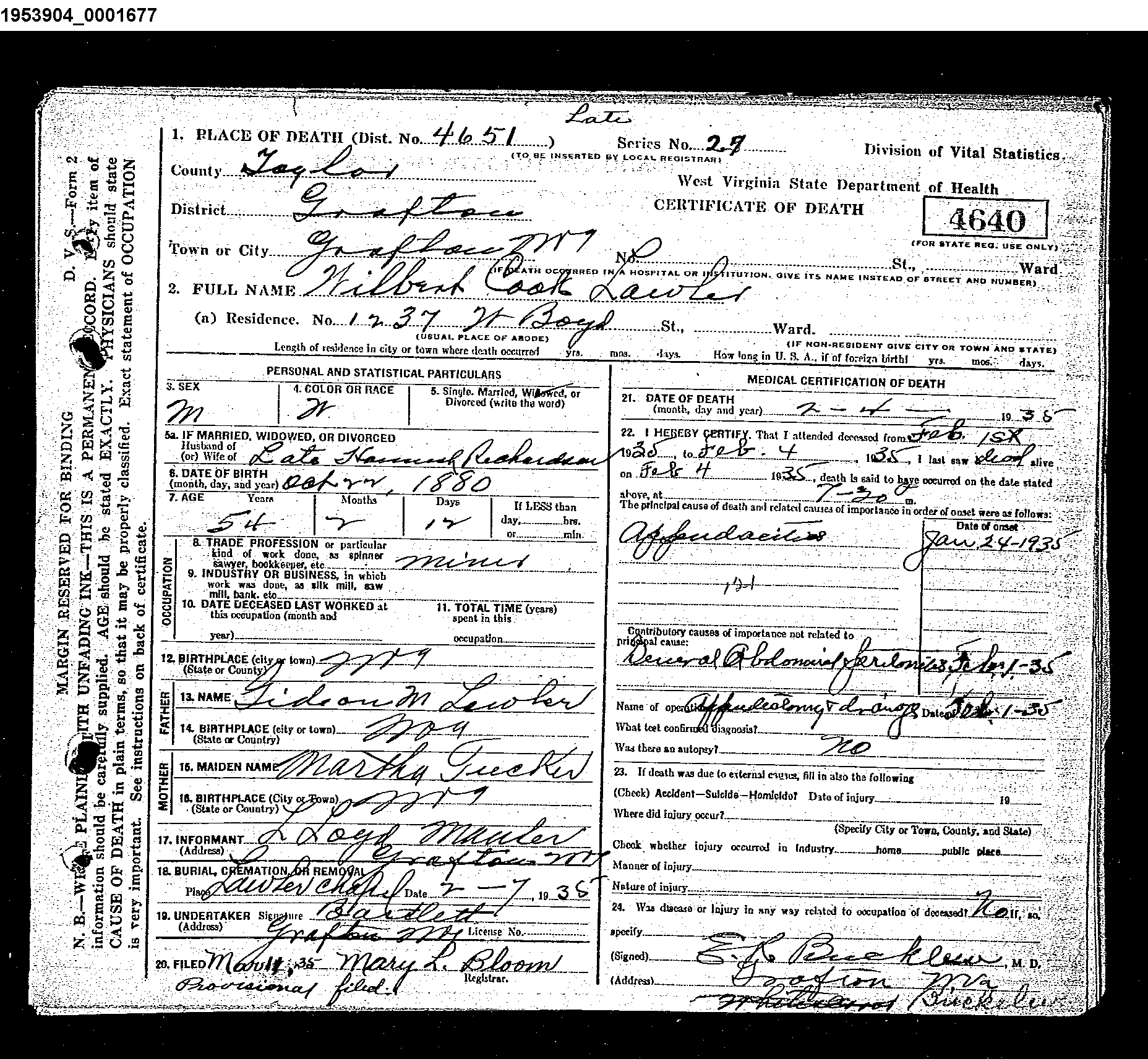 Record Image