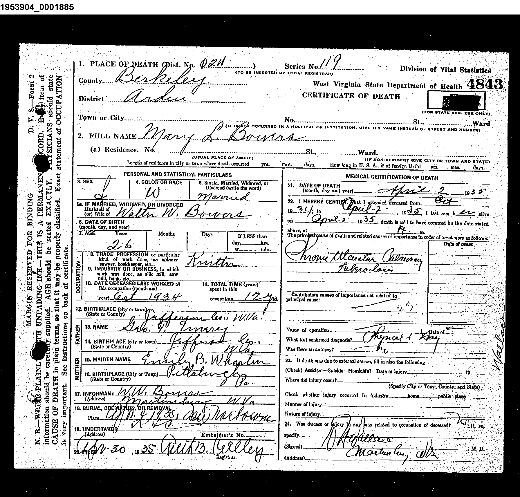 Record Image