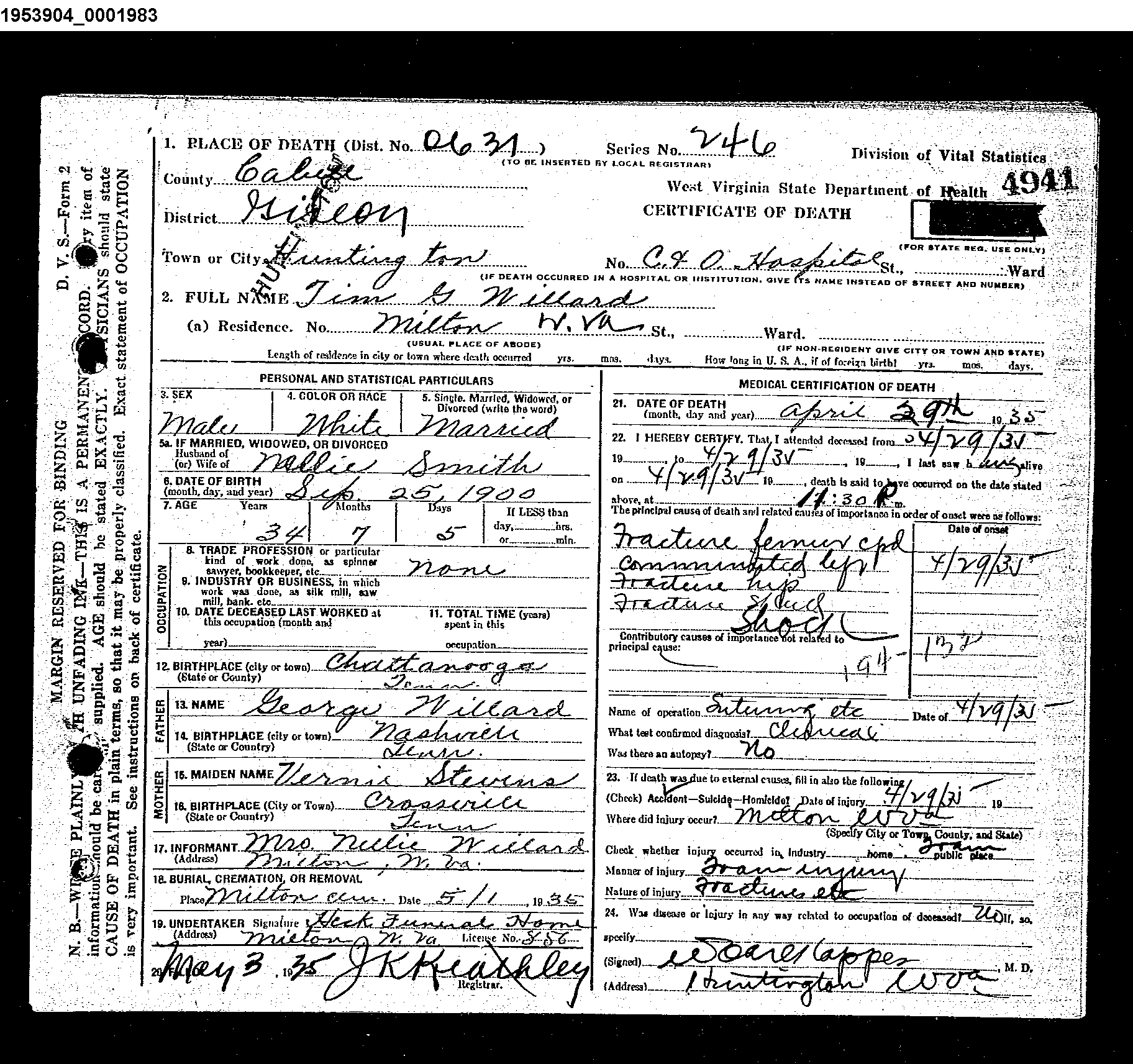 Record Image