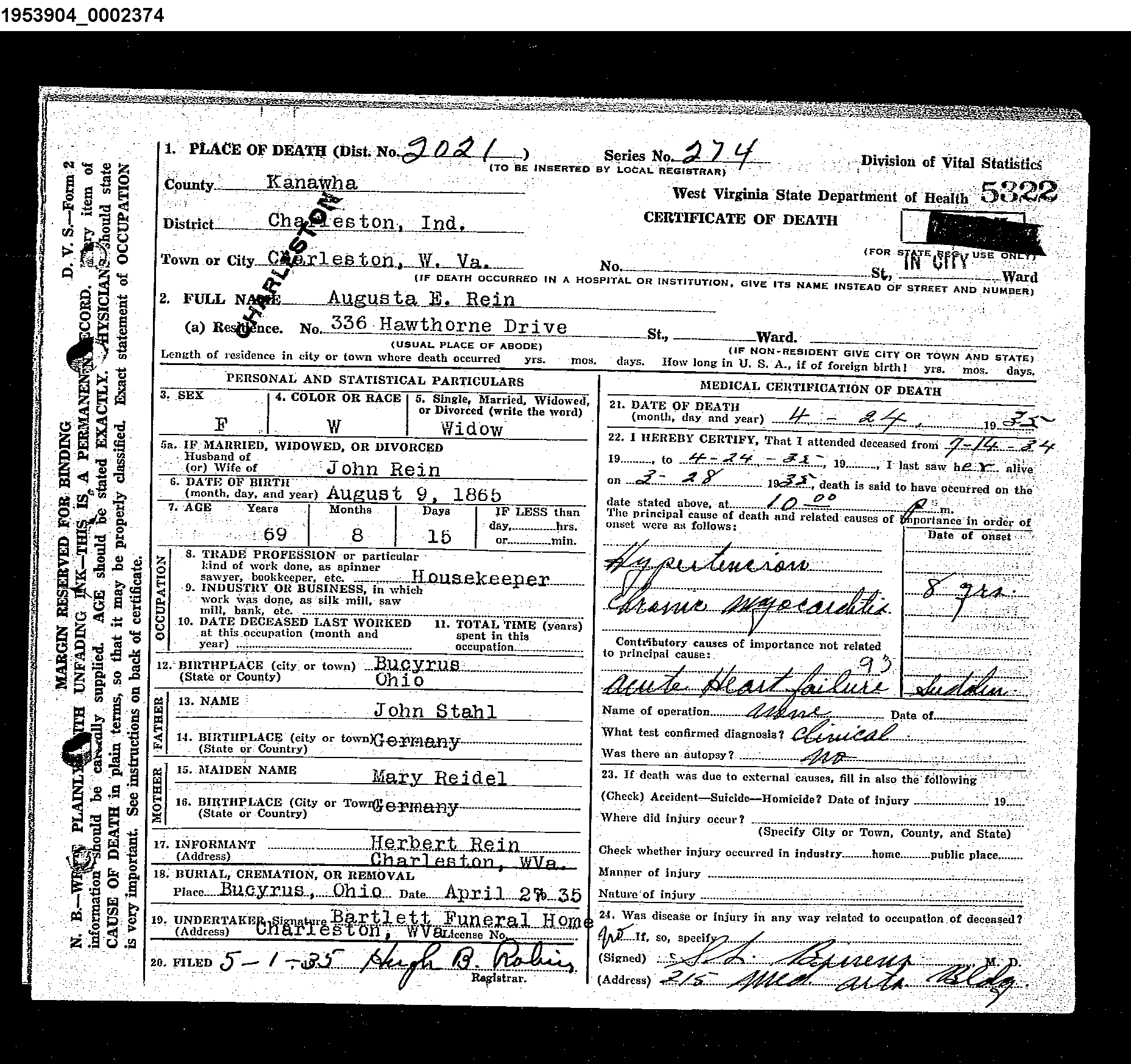 Record Image