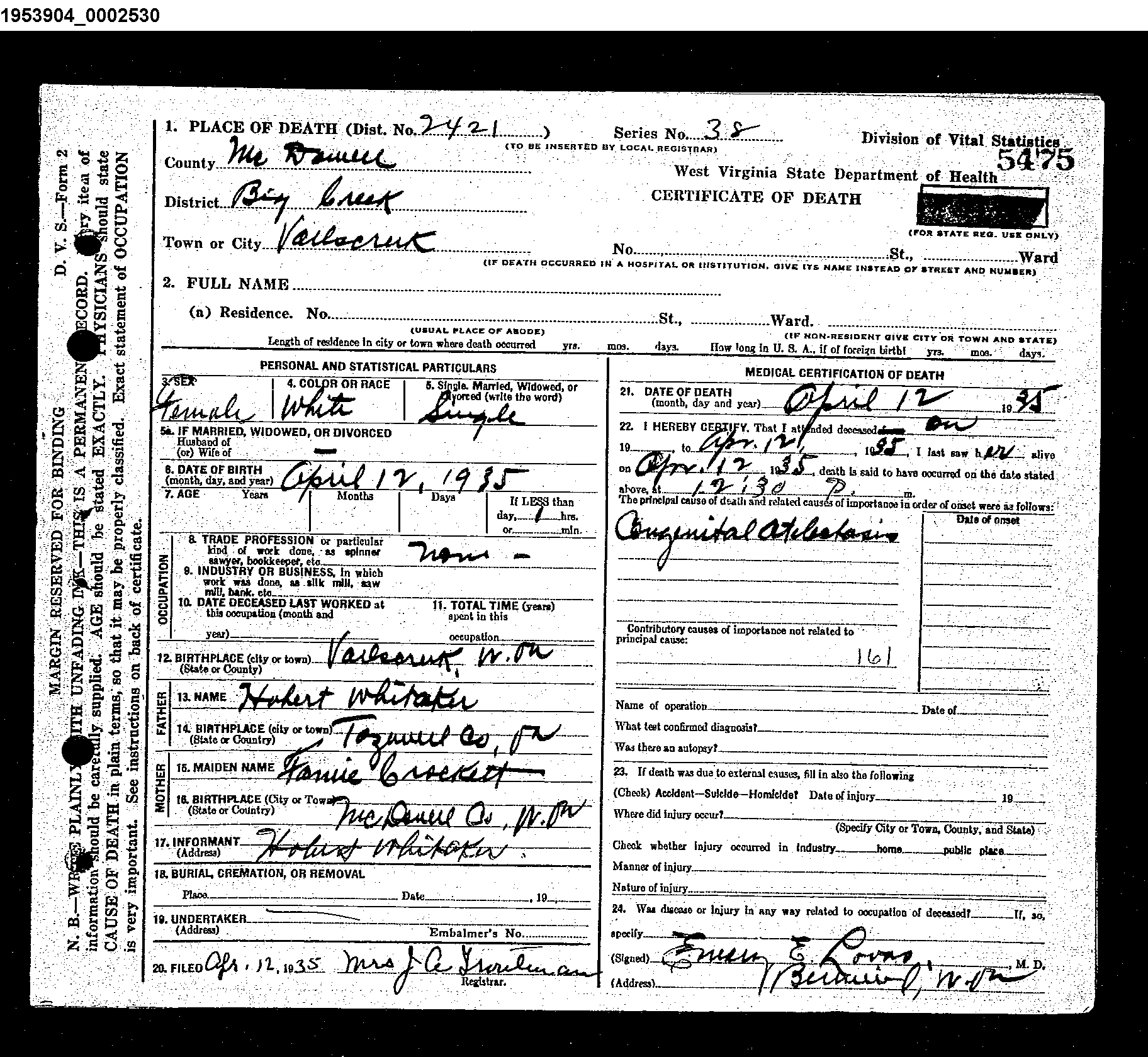 Record Image