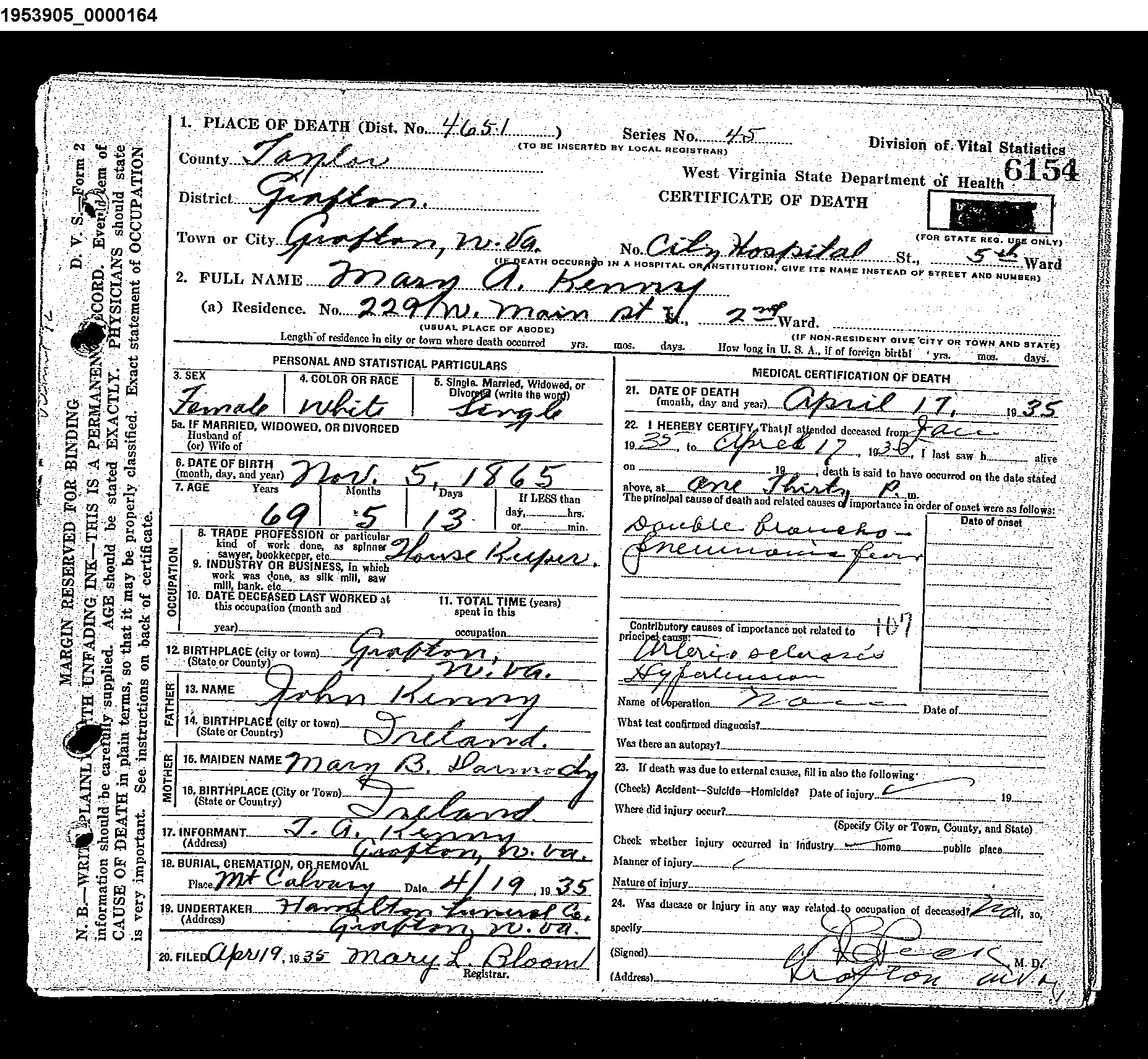 Record Image