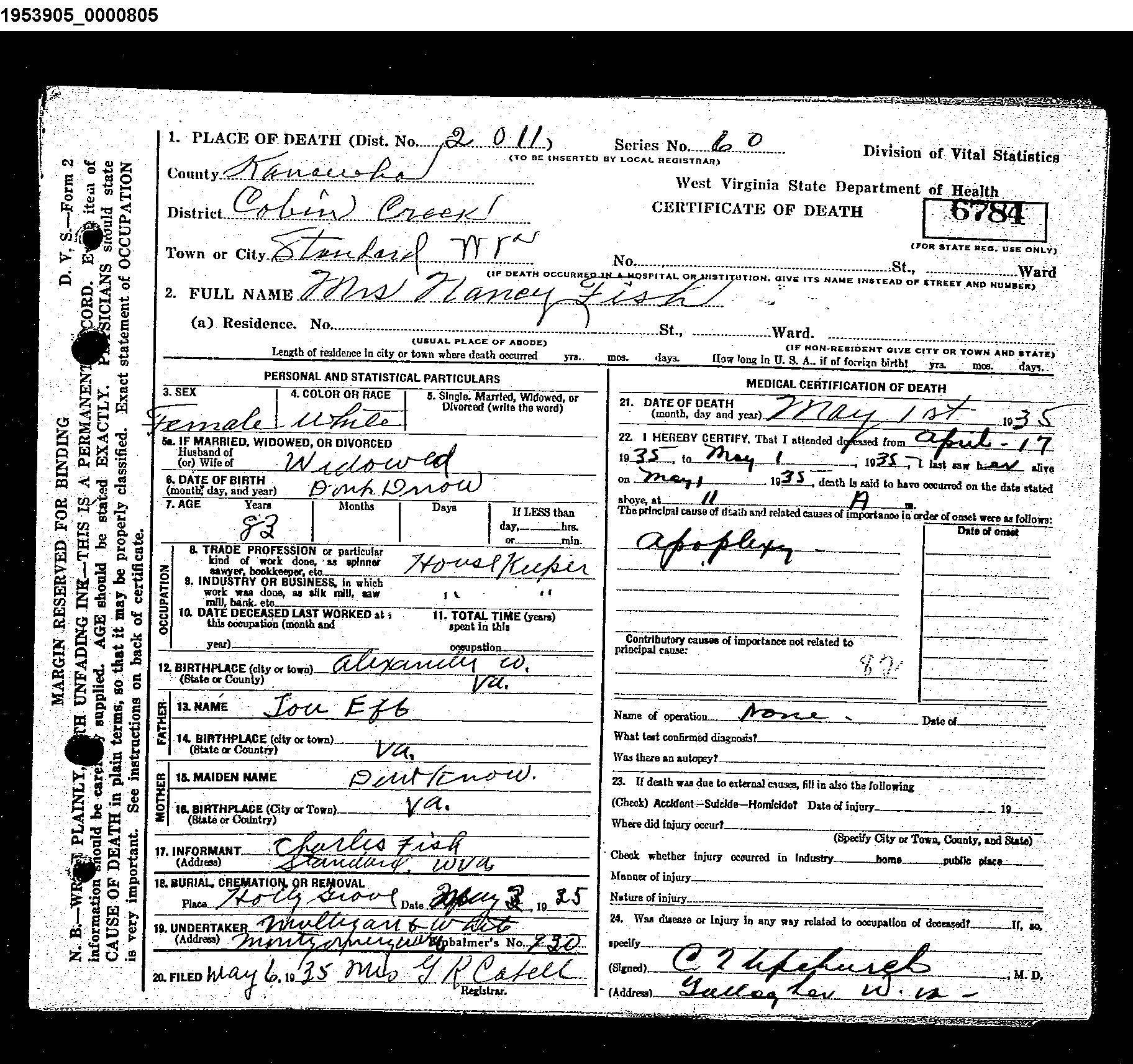 Record Image