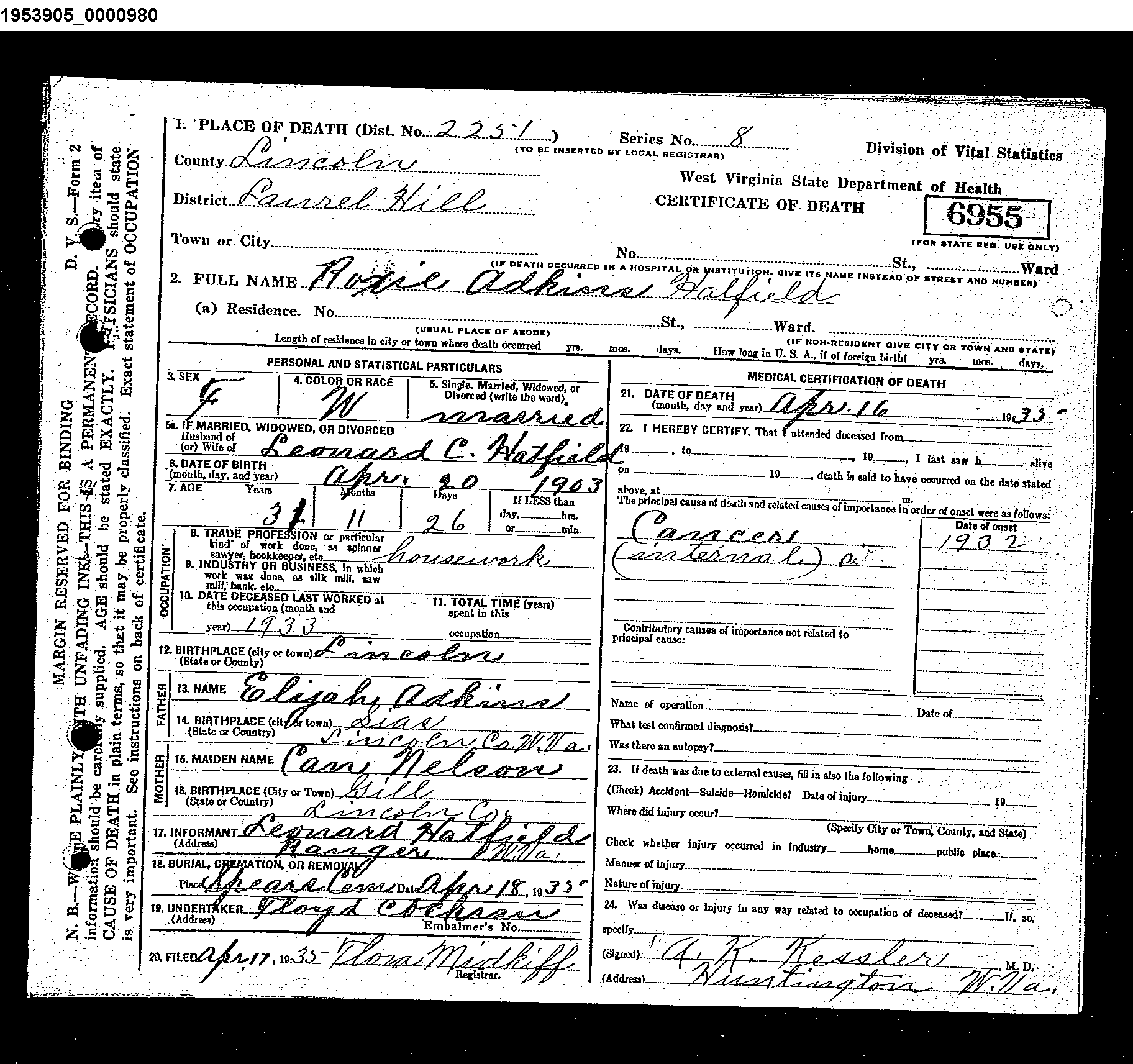 Record Image