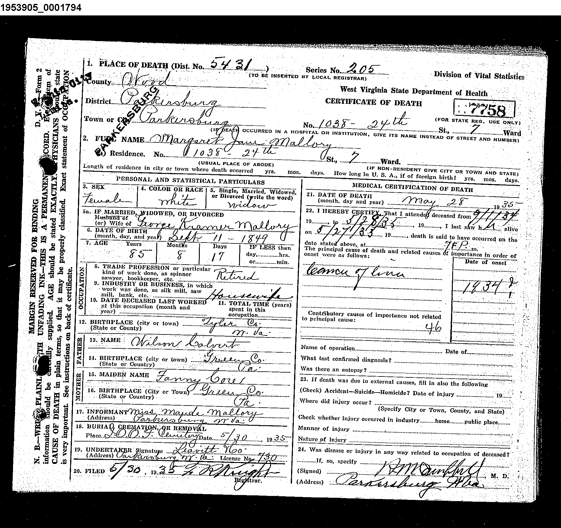 Record Image